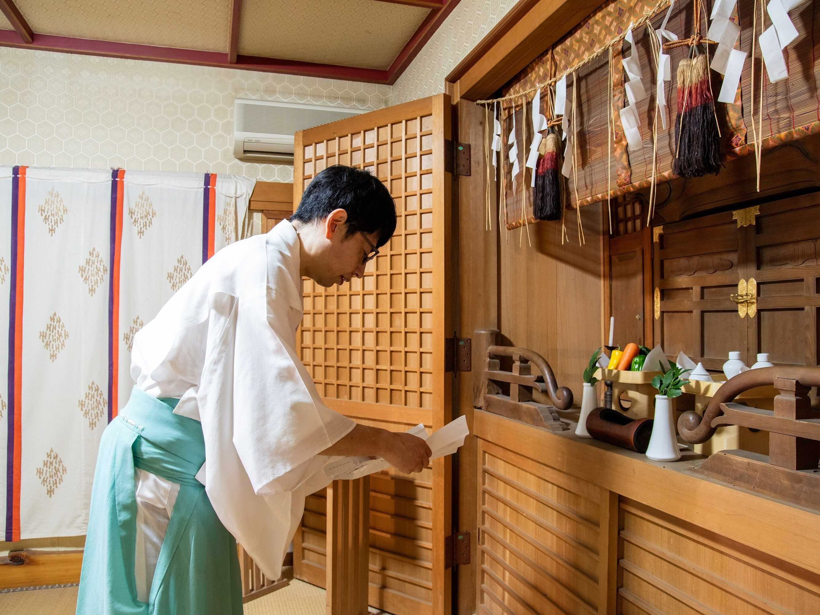 Gift card for Togakubo