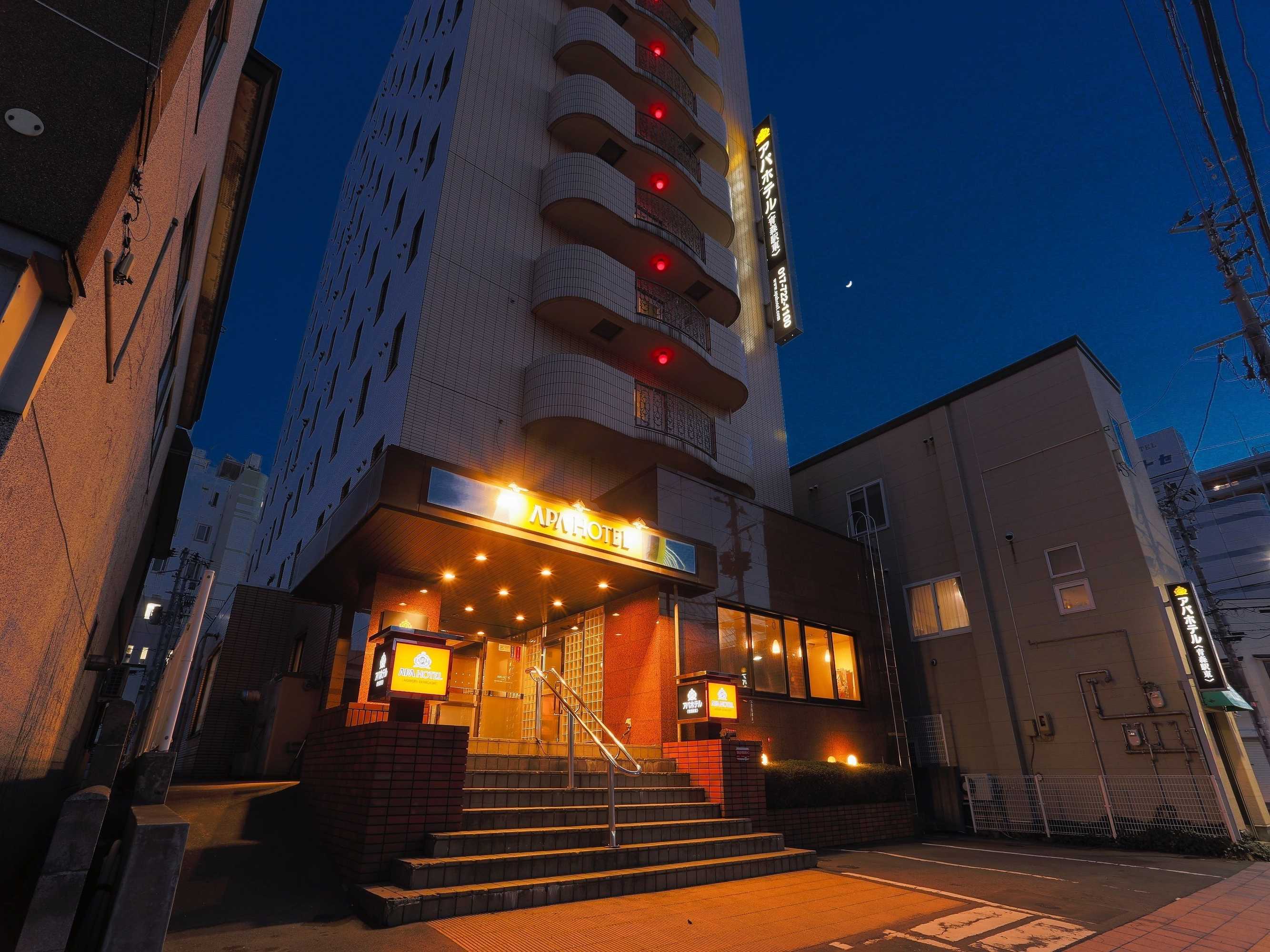 Gift card for Apa Hotel Aomori Ekihigashi Gift card for Apa Hotel Aomori Ekihigashi