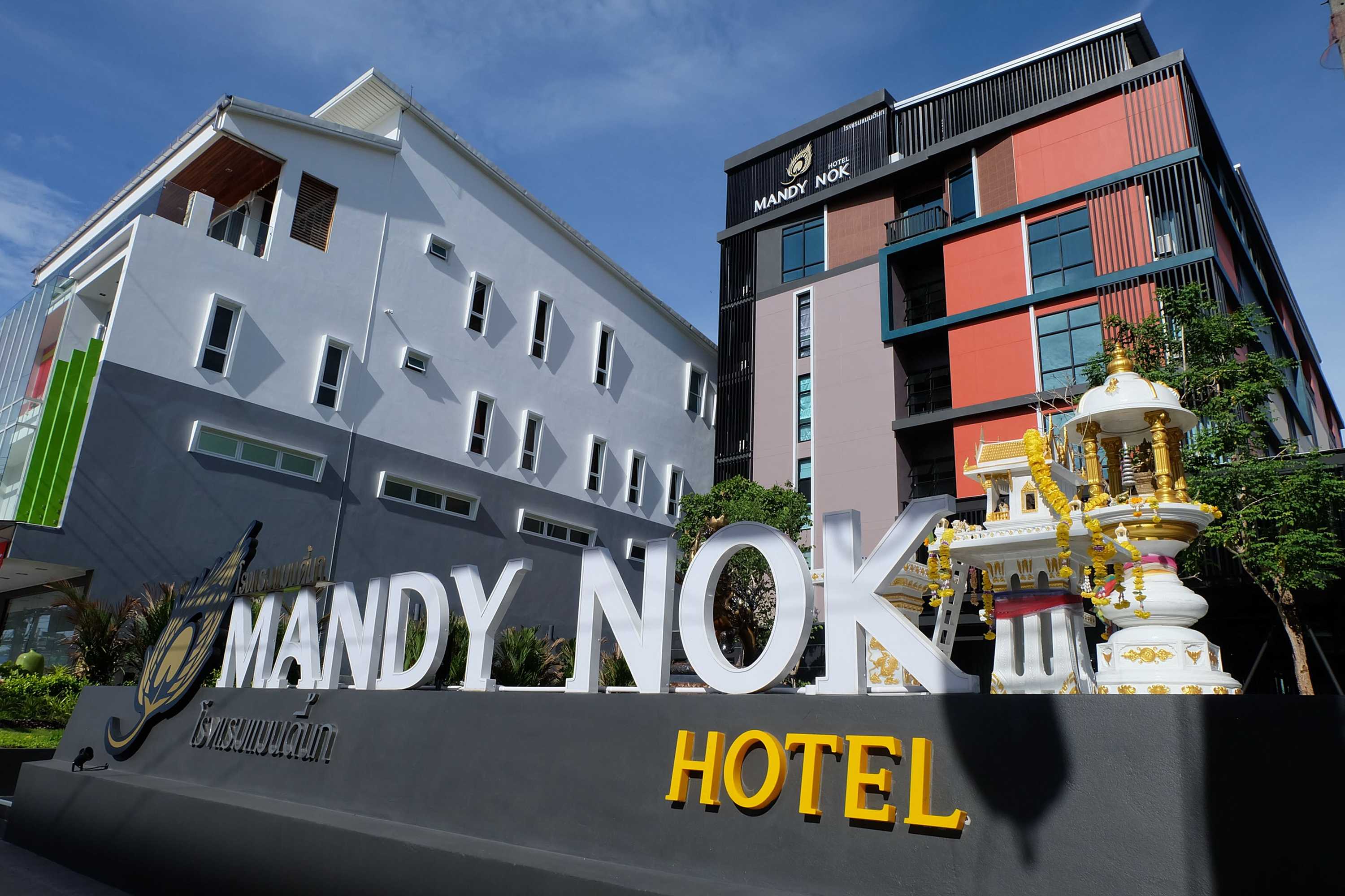 Gift card for Mandy Nok Hotel