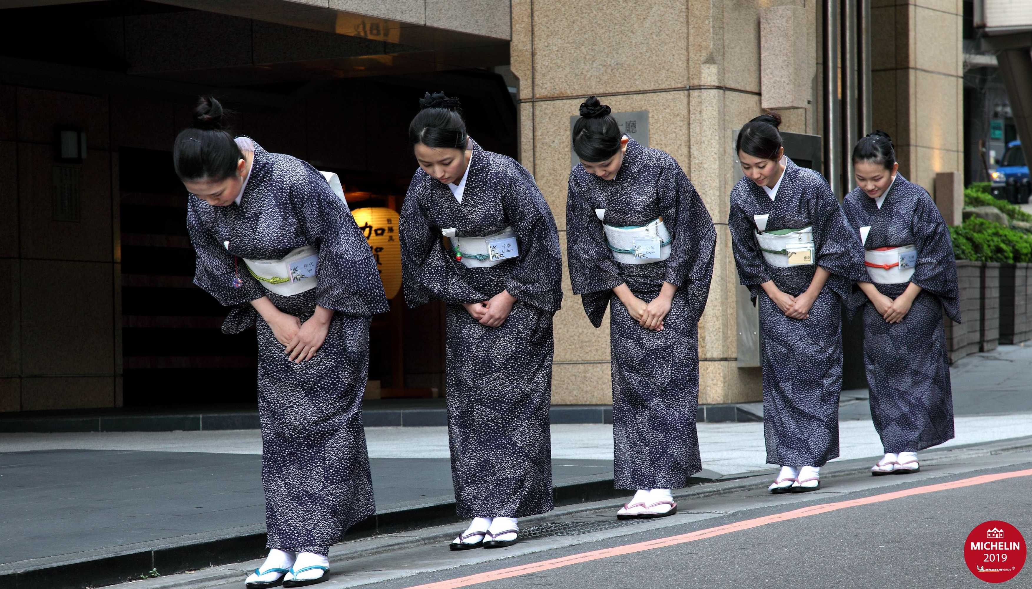 Gift card for Taipei Radium Kagaya International Hotel