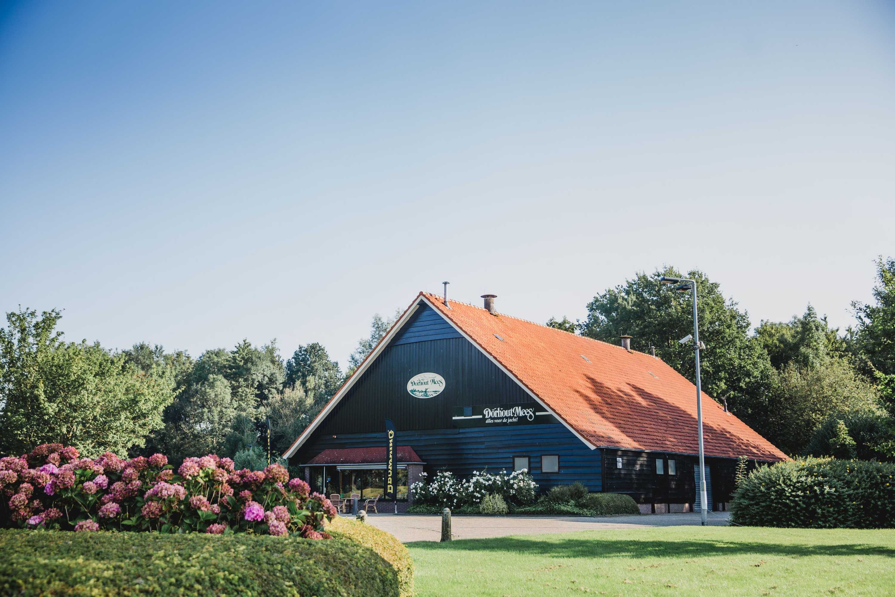 Gift card for Hotel, Sportsbar & Brasserie Dorhout Mees Gift card for Hotel, Sportsbar & Brasserie Dorhout Mees