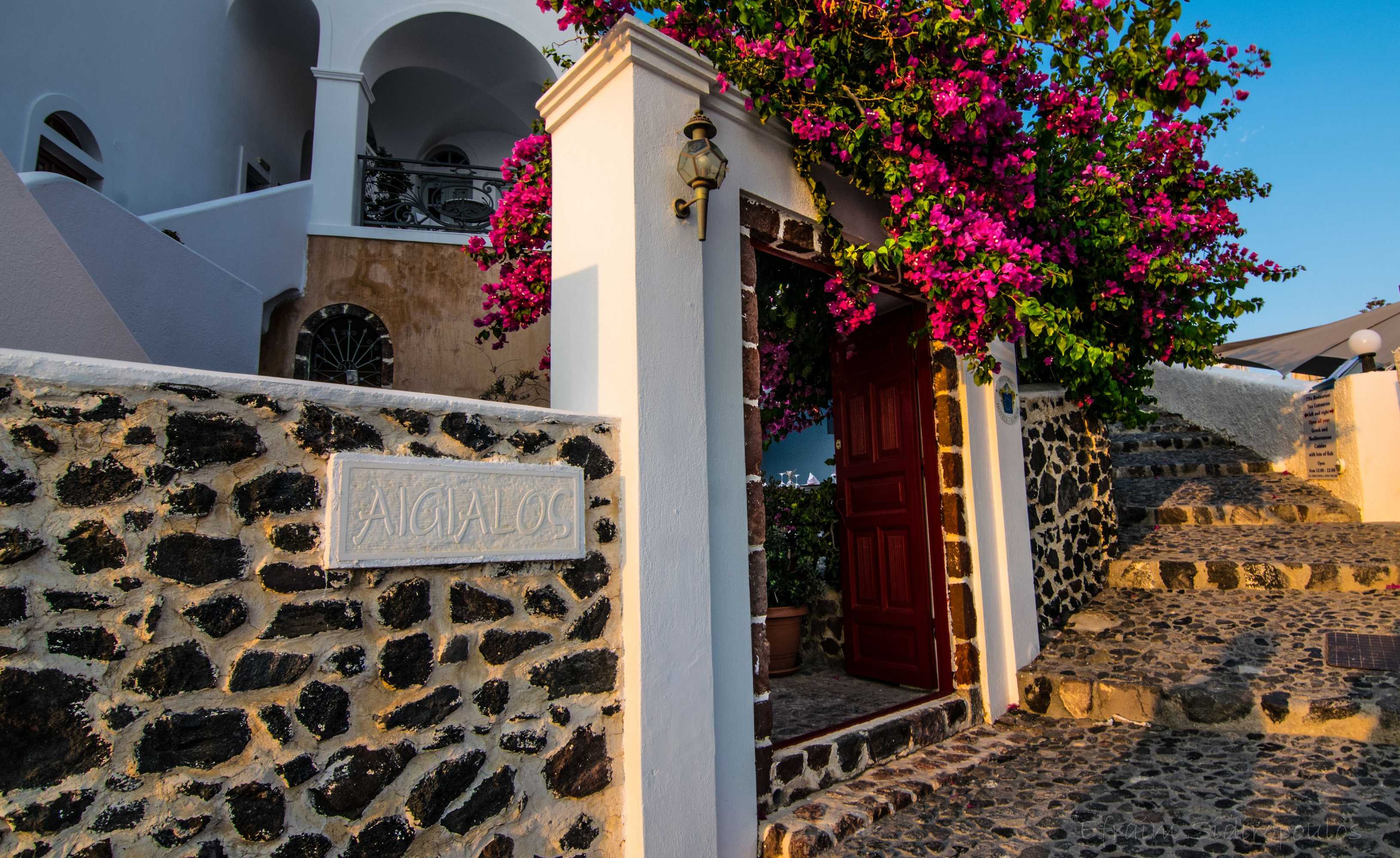 Gift card for Aigialos Luxury Traditional Settlement Gift card for Aigialos Luxury Traditional Settlement