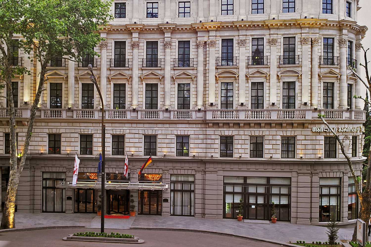 Gift card for Tbilisi Marriott Hotel