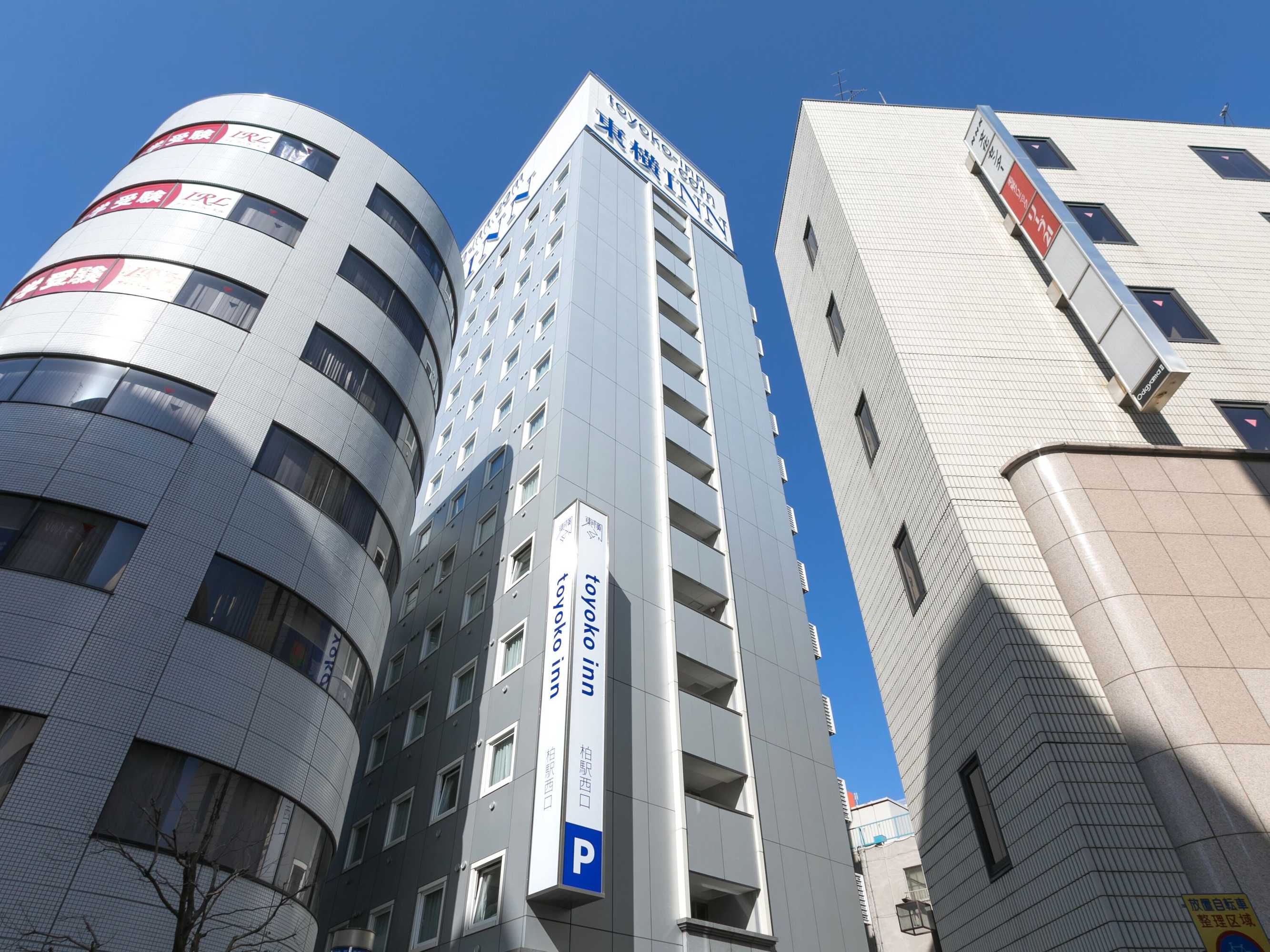 Gift card for Toyoko Inn Kashiwa Station Nishi Gift card for Toyoko Inn Kashiwa Station Nishi