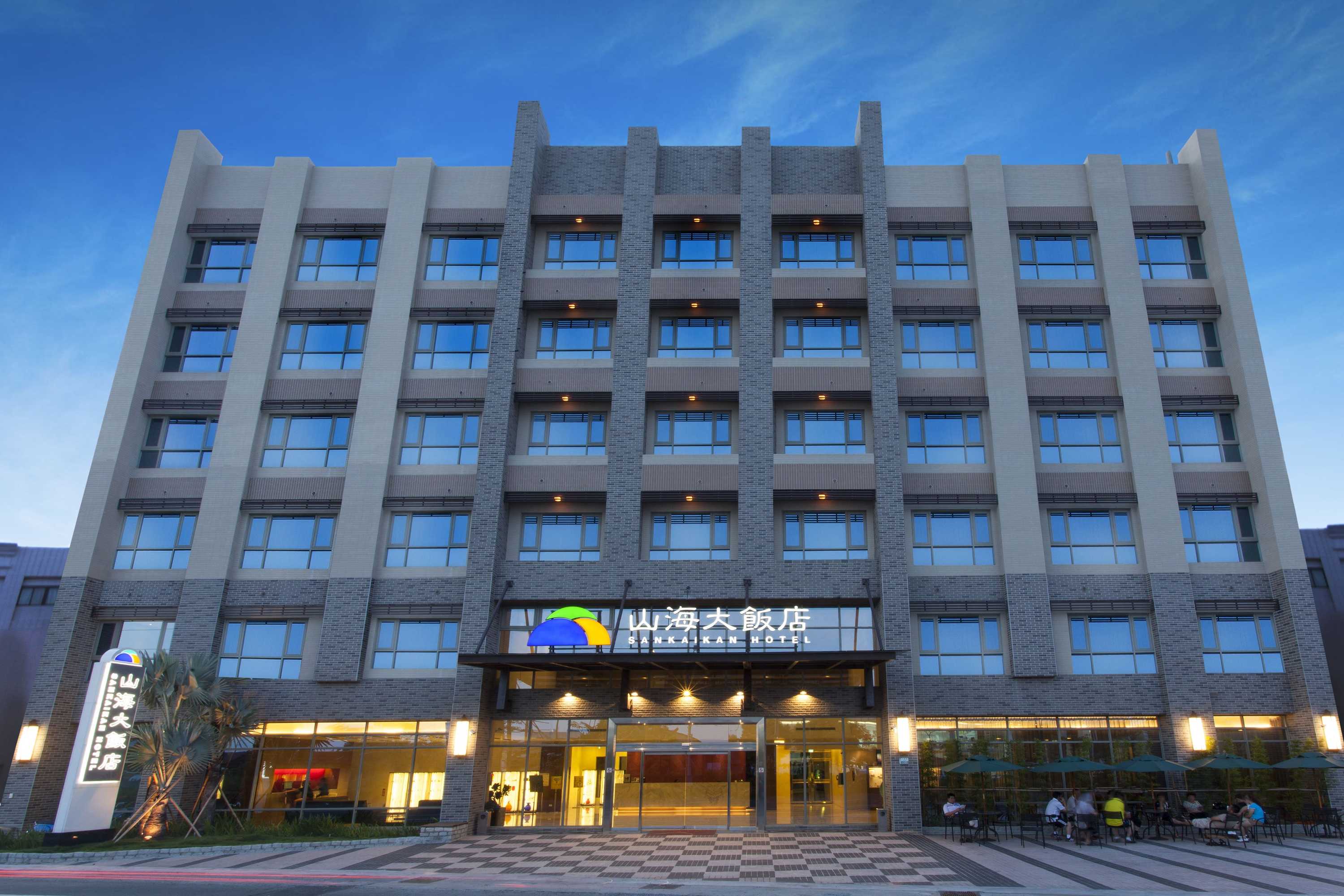 Gift card for Sankaikan Hotel