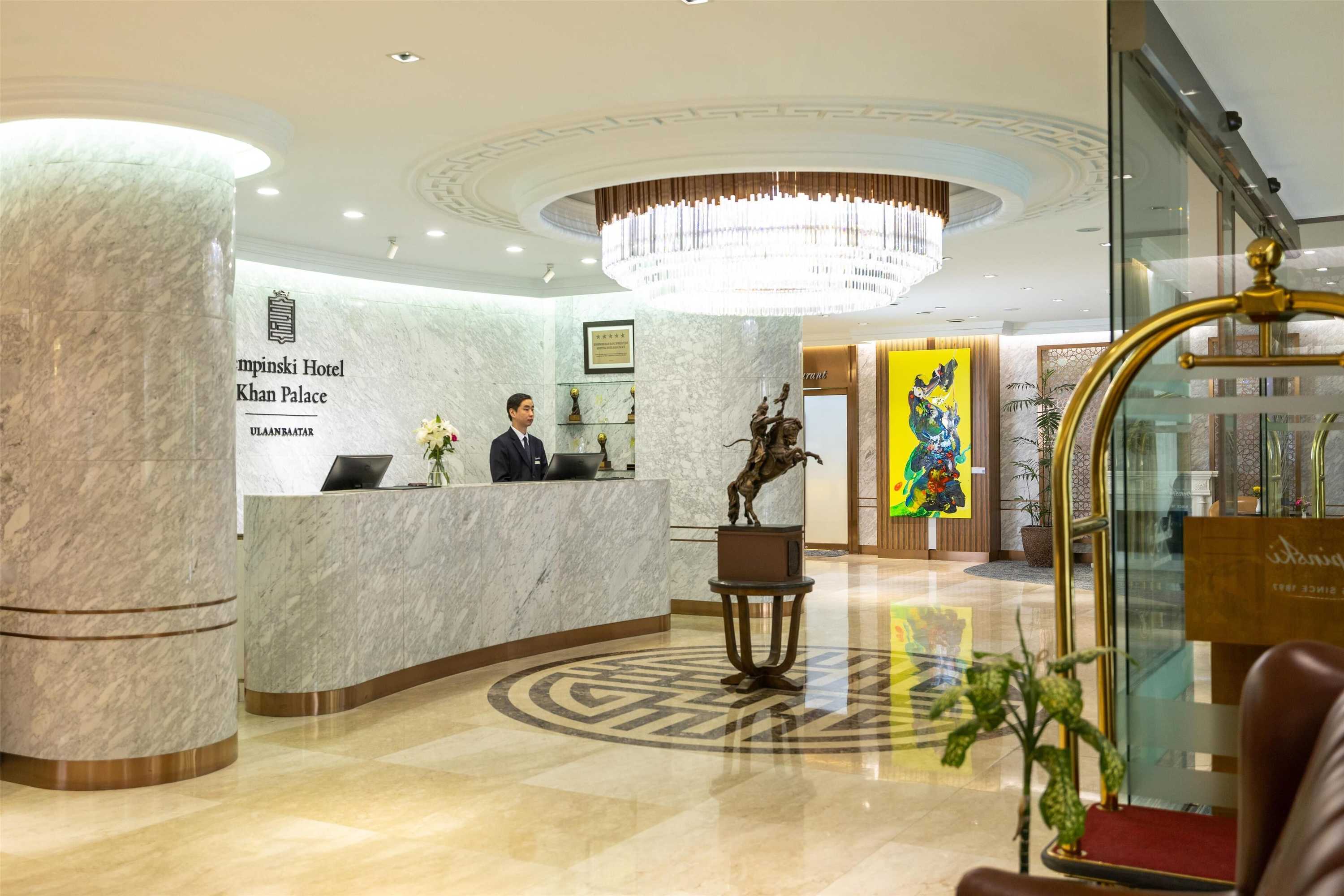 Gift card for Kempinski Hotel Khan Palace Ulaanbaatar