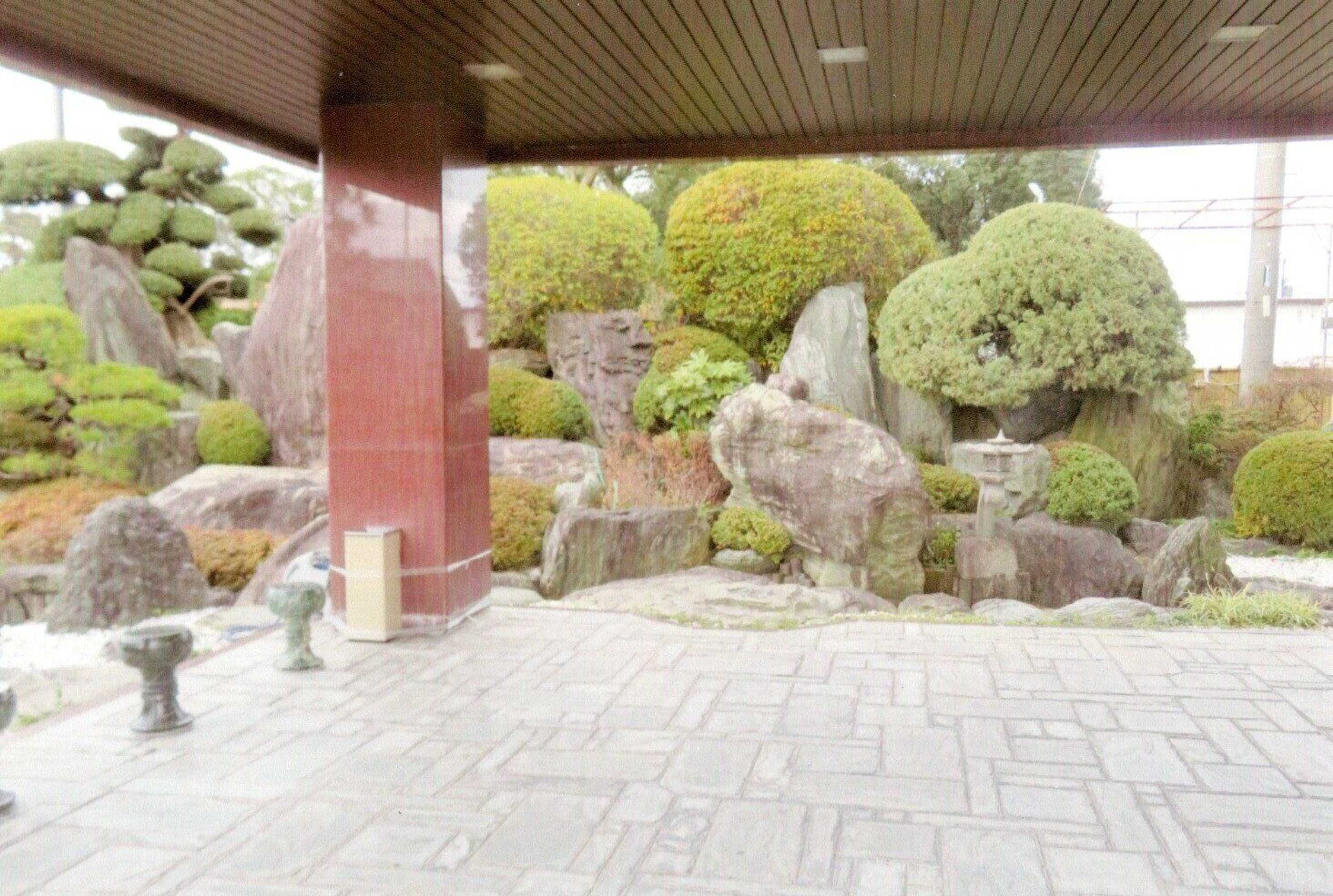 Gift card for Hotel Itoh