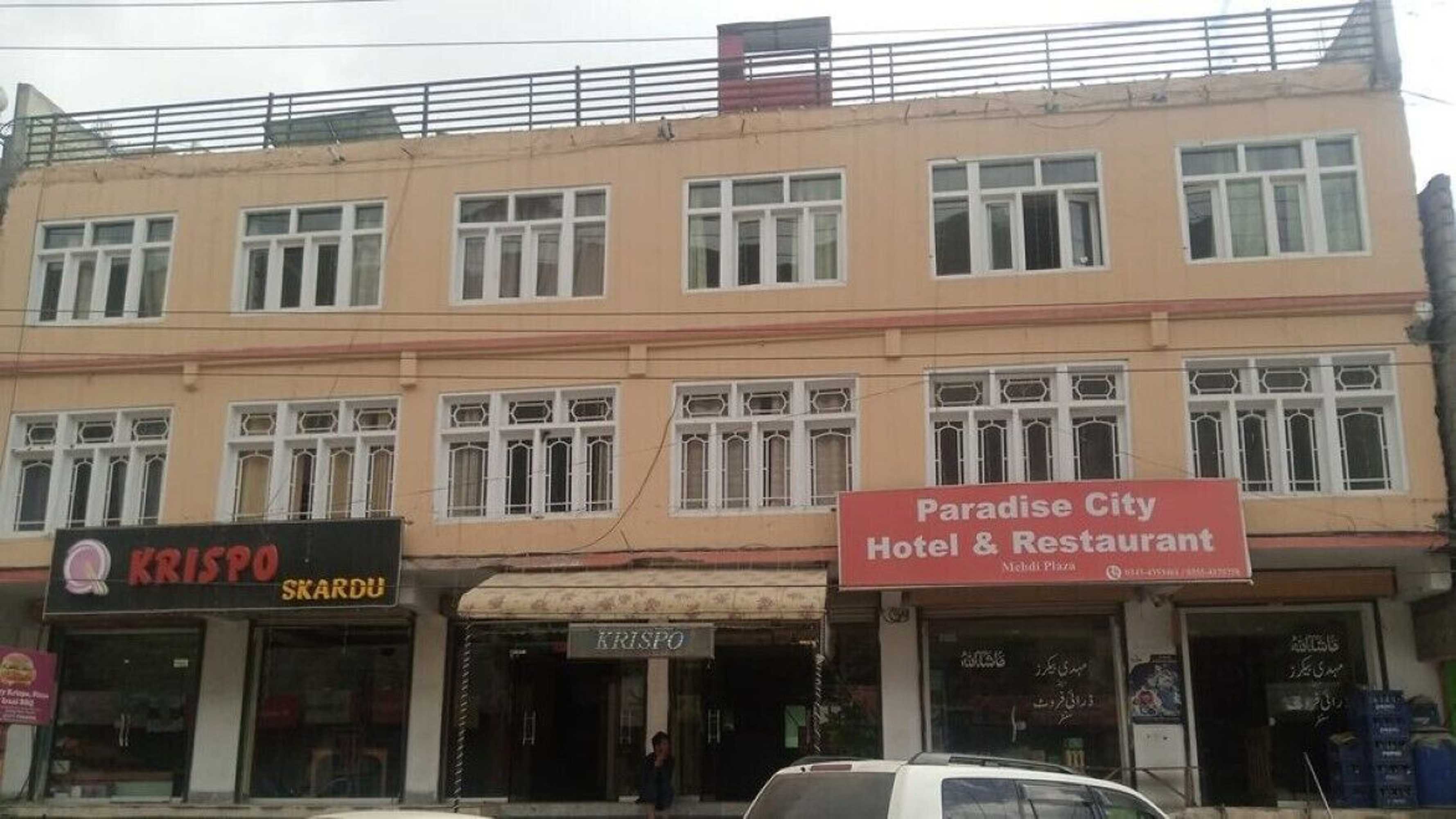 Gift card for Paradise City Hotel Gift card for Paradise City Hotel