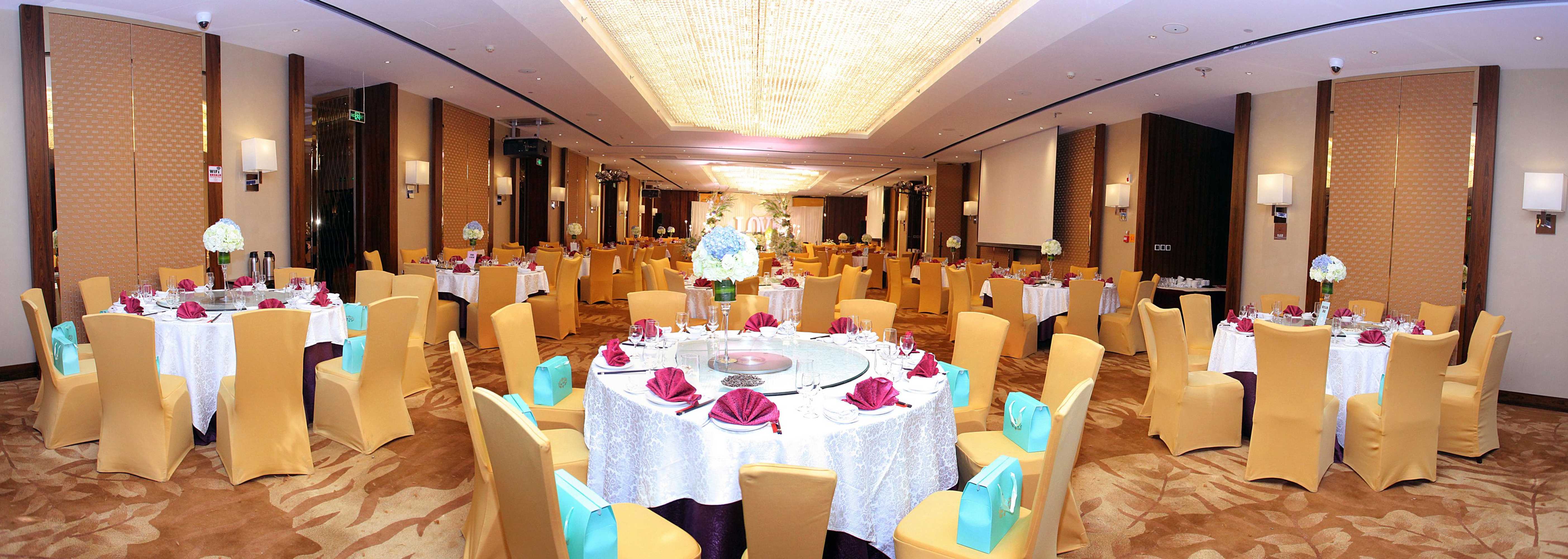 Gift card for Ramada Plaza Fuzhou South Gift card for Ramada Plaza Fuzhou South