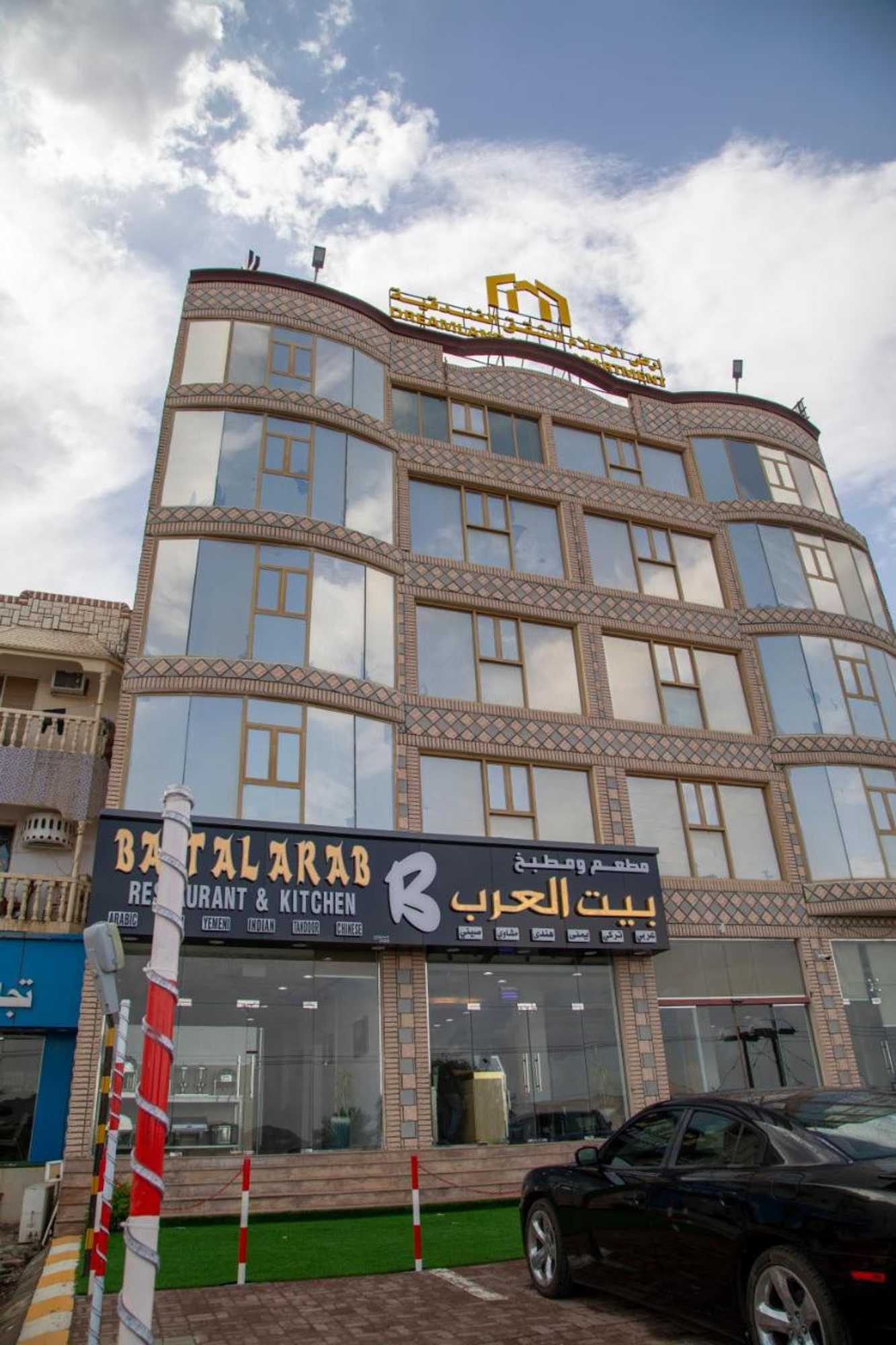 Gift card for Dreamland Hotel Apartment Nizwa Gift card for Dreamland Hotel Apartment Nizwa