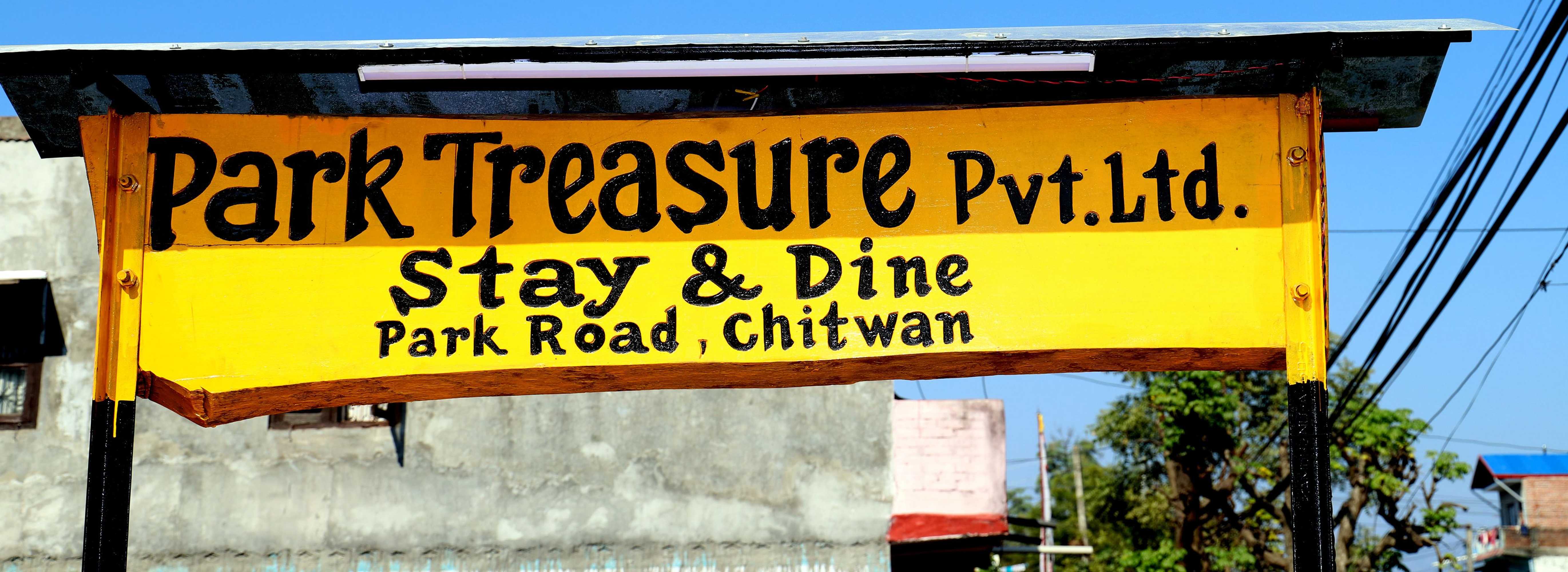 Gift card for Park Treasure Gift card for Park Treasure