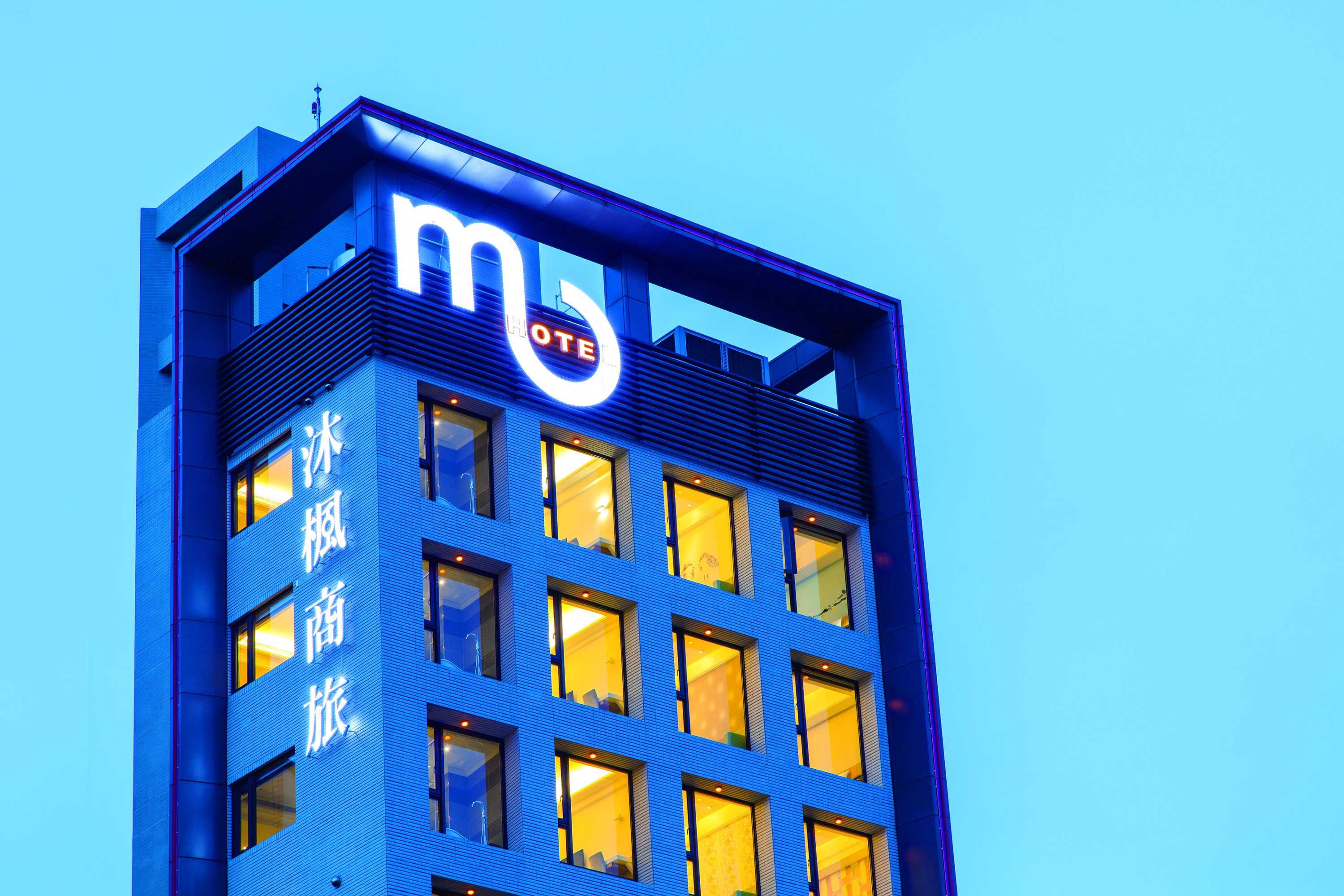 Gift card for Hotel MU Gift card for Hotel MU