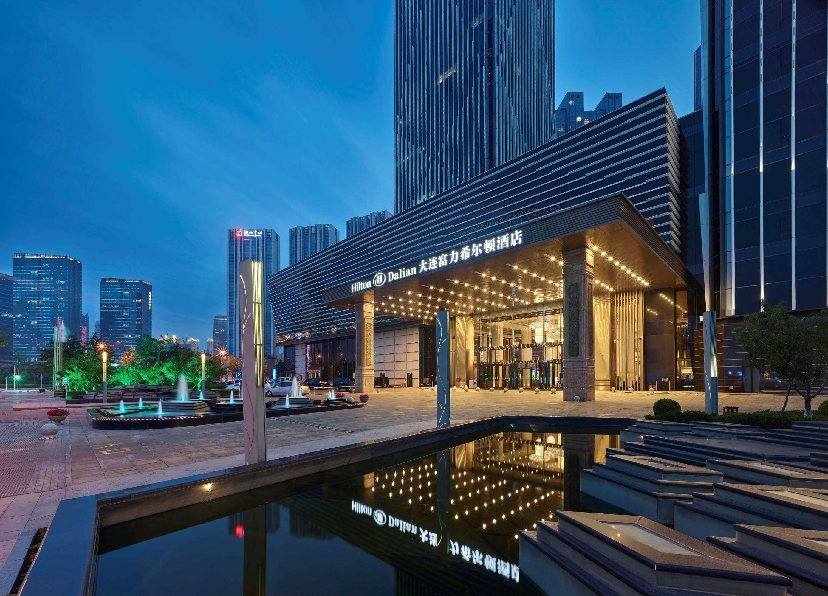 Gift card for Hilton Dalian