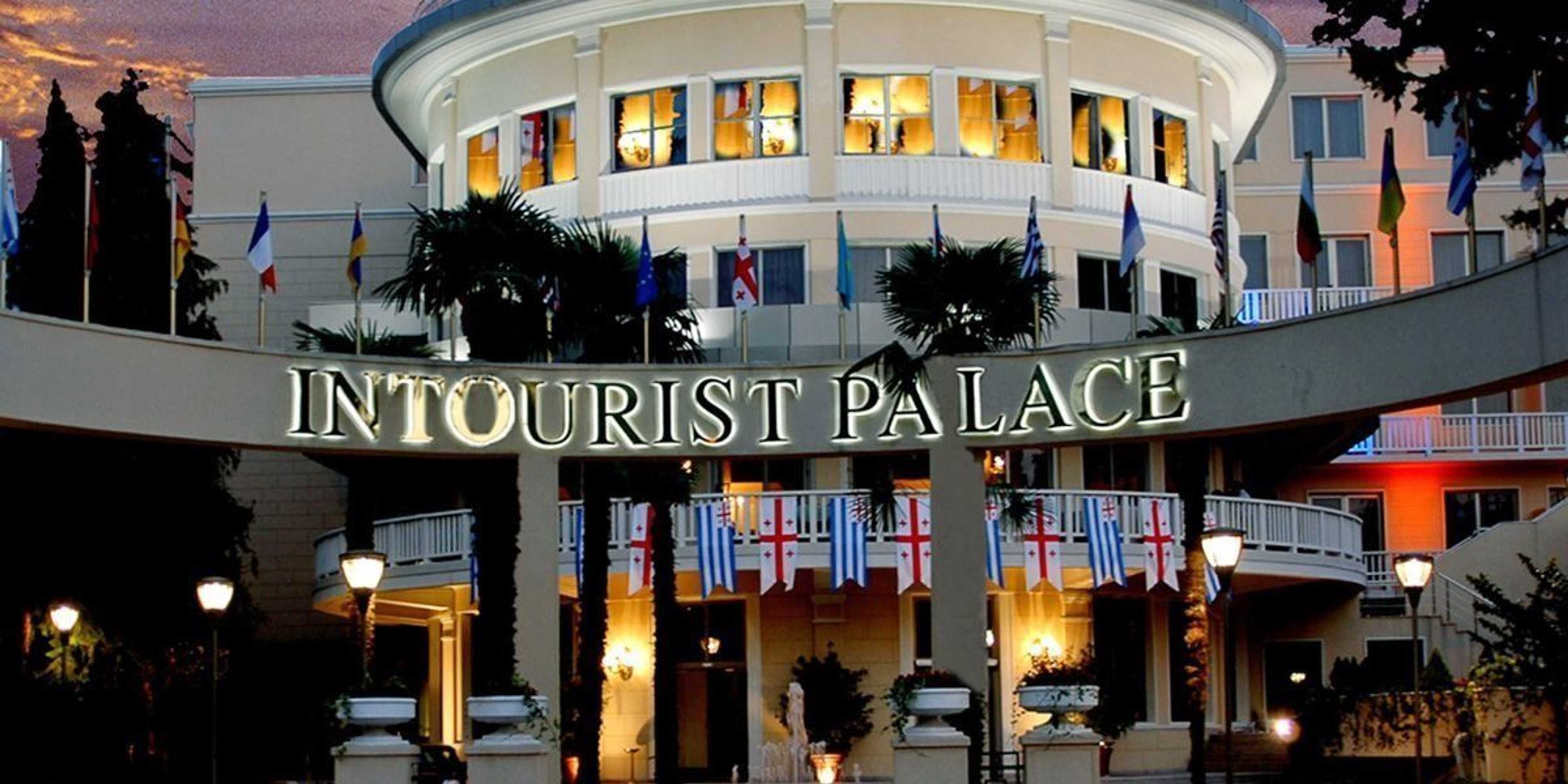 Gift card for Hotel Intourist Palace Batumi Gift card for Hotel Intourist Palace Batumi