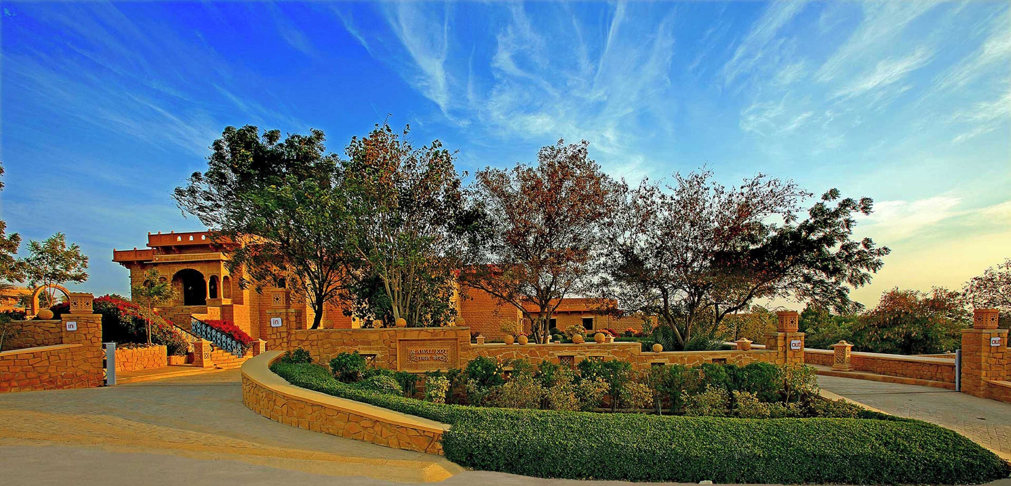 Gift card for Hotel Rawalkot Jaisalmer