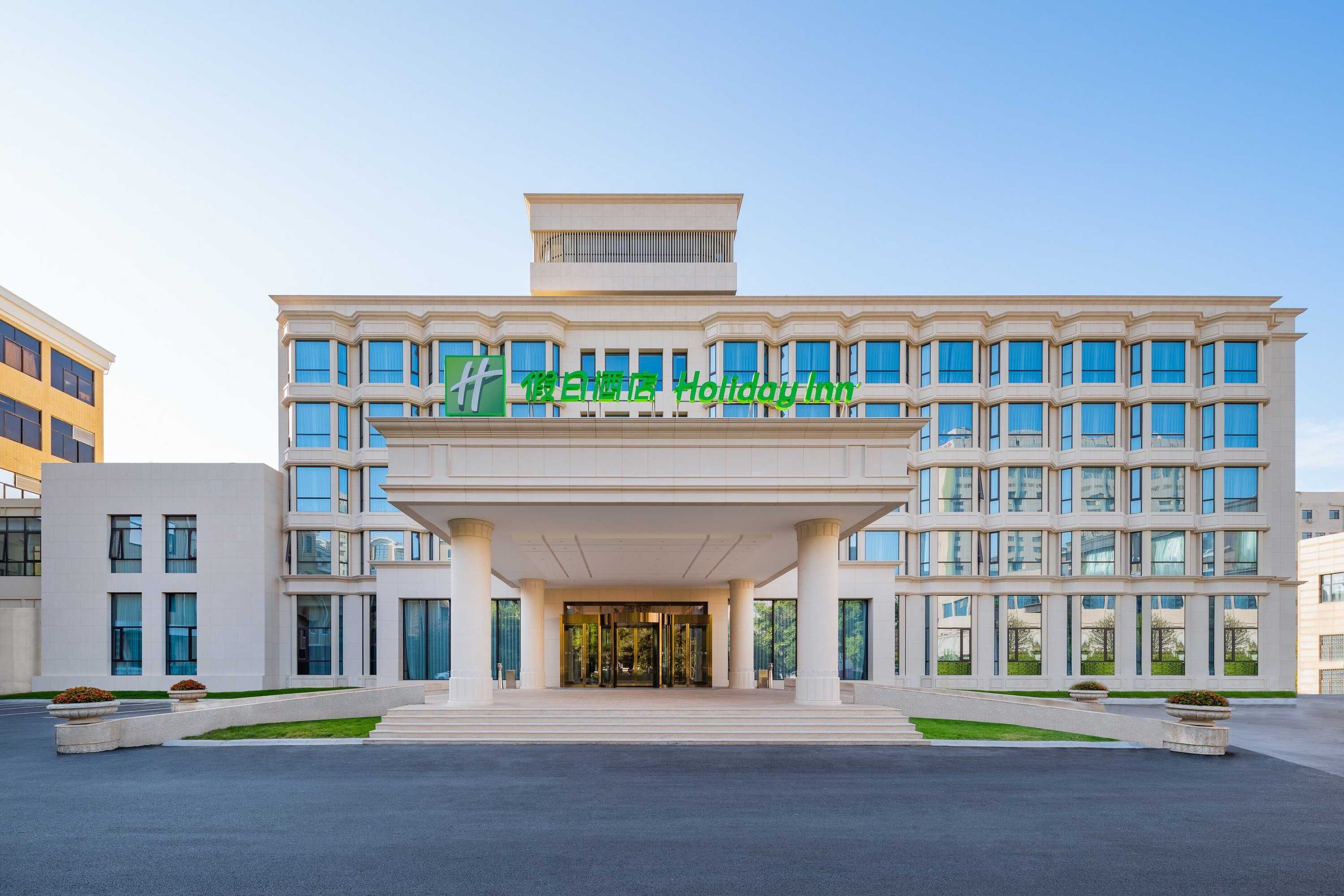 Gift card for Holiday Inn Zhengzhou by Ihg Gift card for Holiday Inn Zhengzhou by Ihg