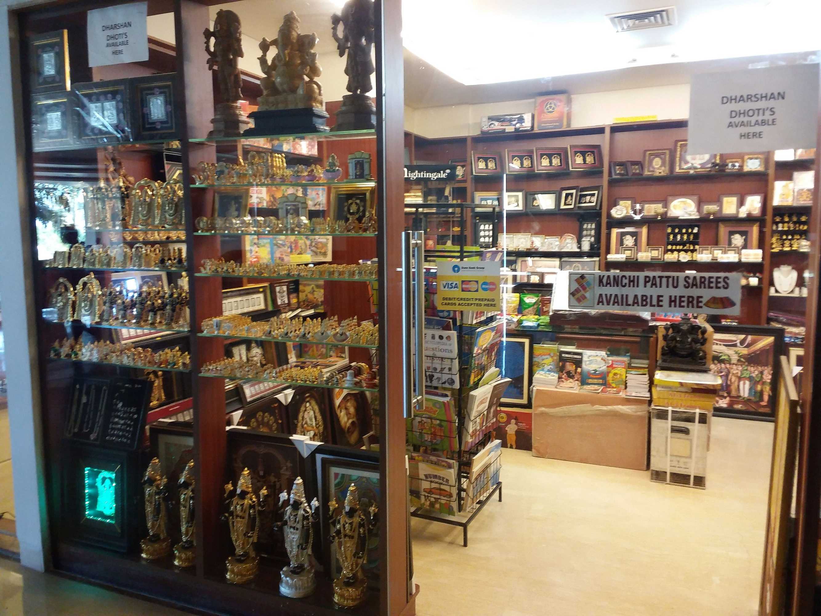 Gift card for Fortune Select Grand Ridge, Tirupati -  Member Itc Hotels' Group