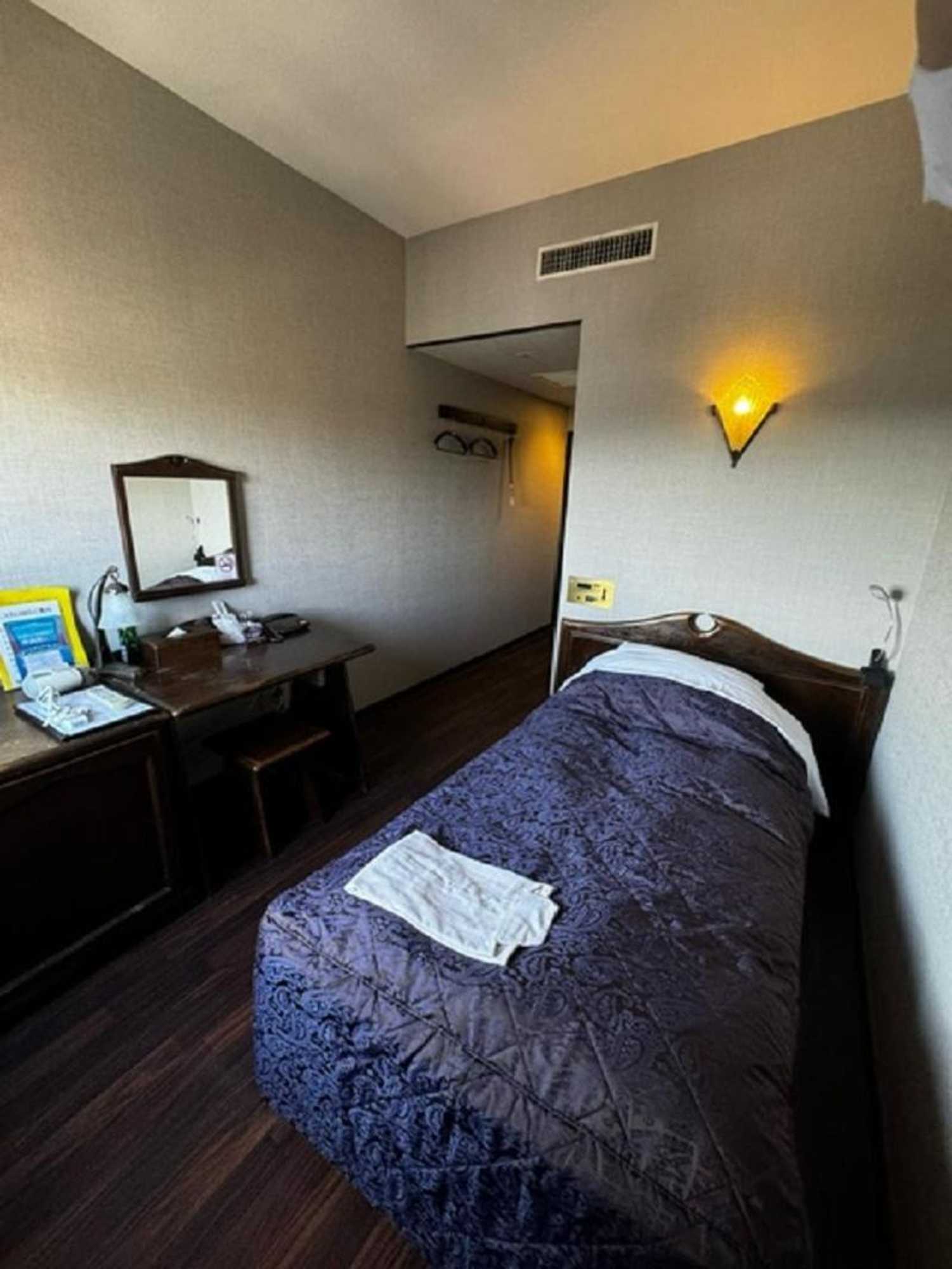 Gift card for Okazaki Ohwa Hotel