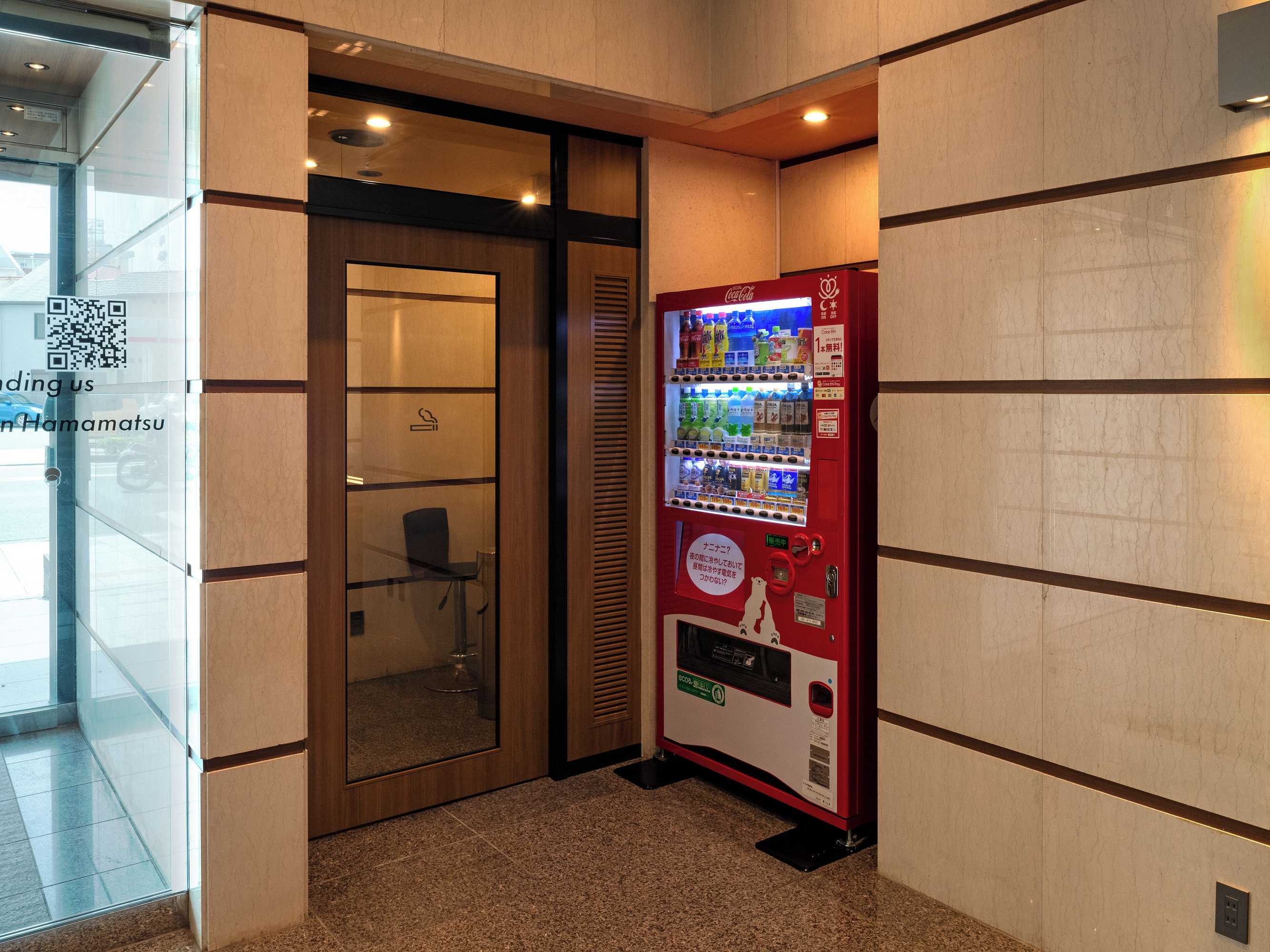 Gift card for EN Hotel Hamamatsu Gift card for EN Hotel Hamamatsu
