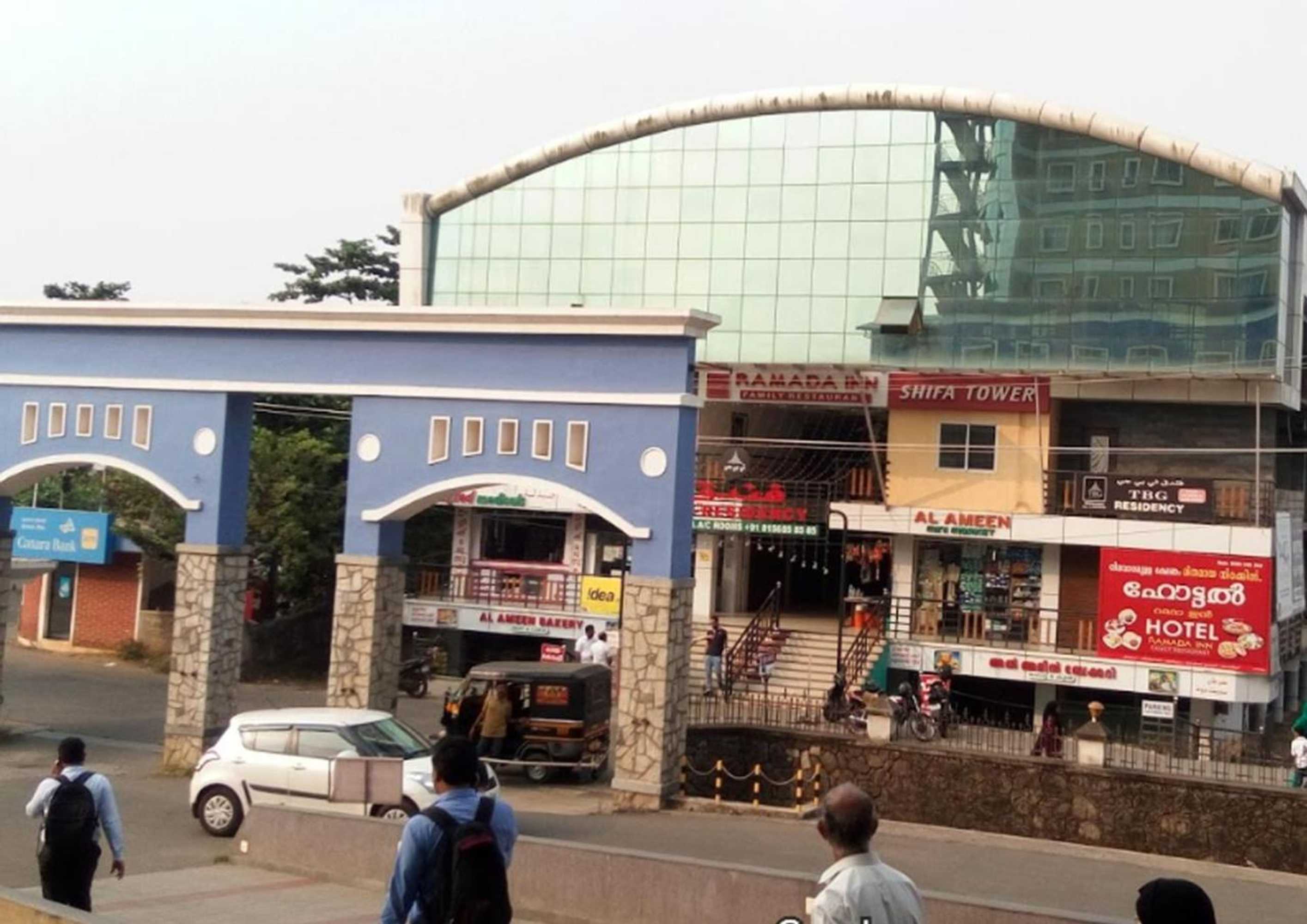 Gift card for Alshifa Tbg Residency