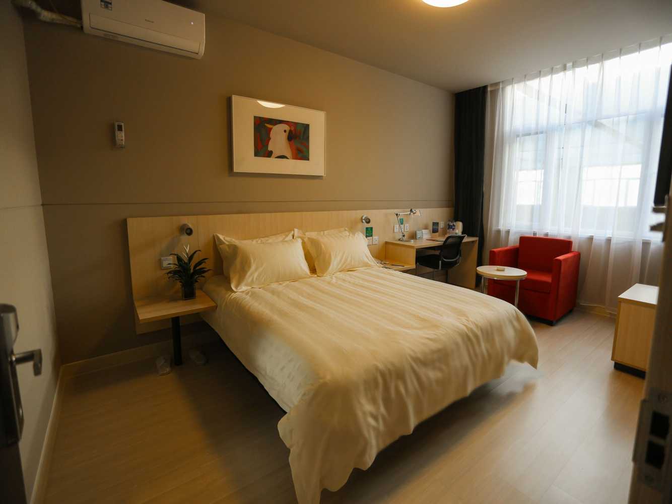 Gift card for Jinjiang Inn Chongqing Shopping & Entertainment