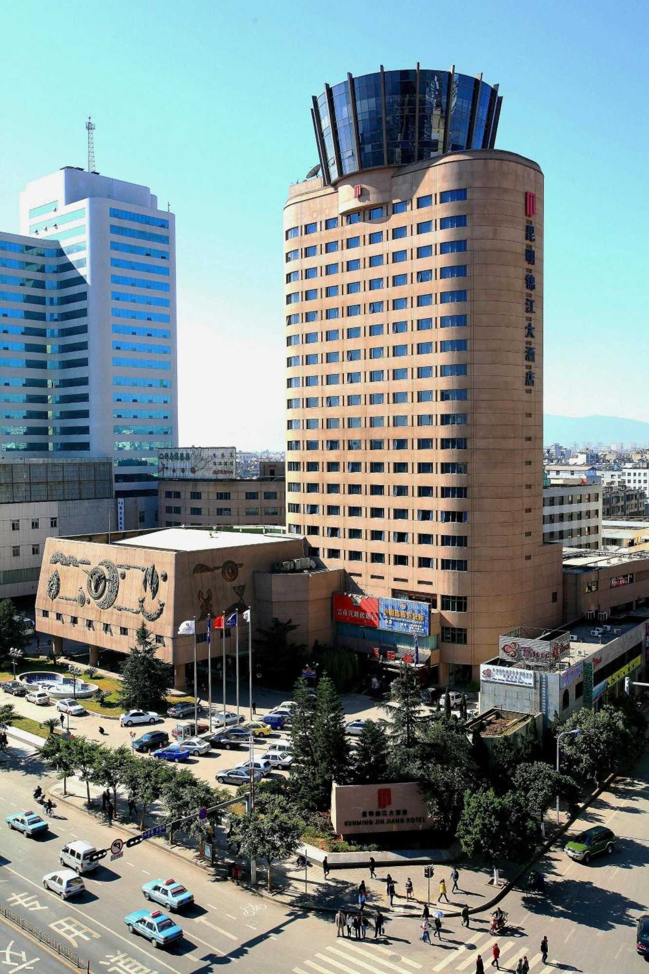 Gift card for Kunming Jin Jiang Hotel Gift card for Kunming Jin Jiang Hotel
