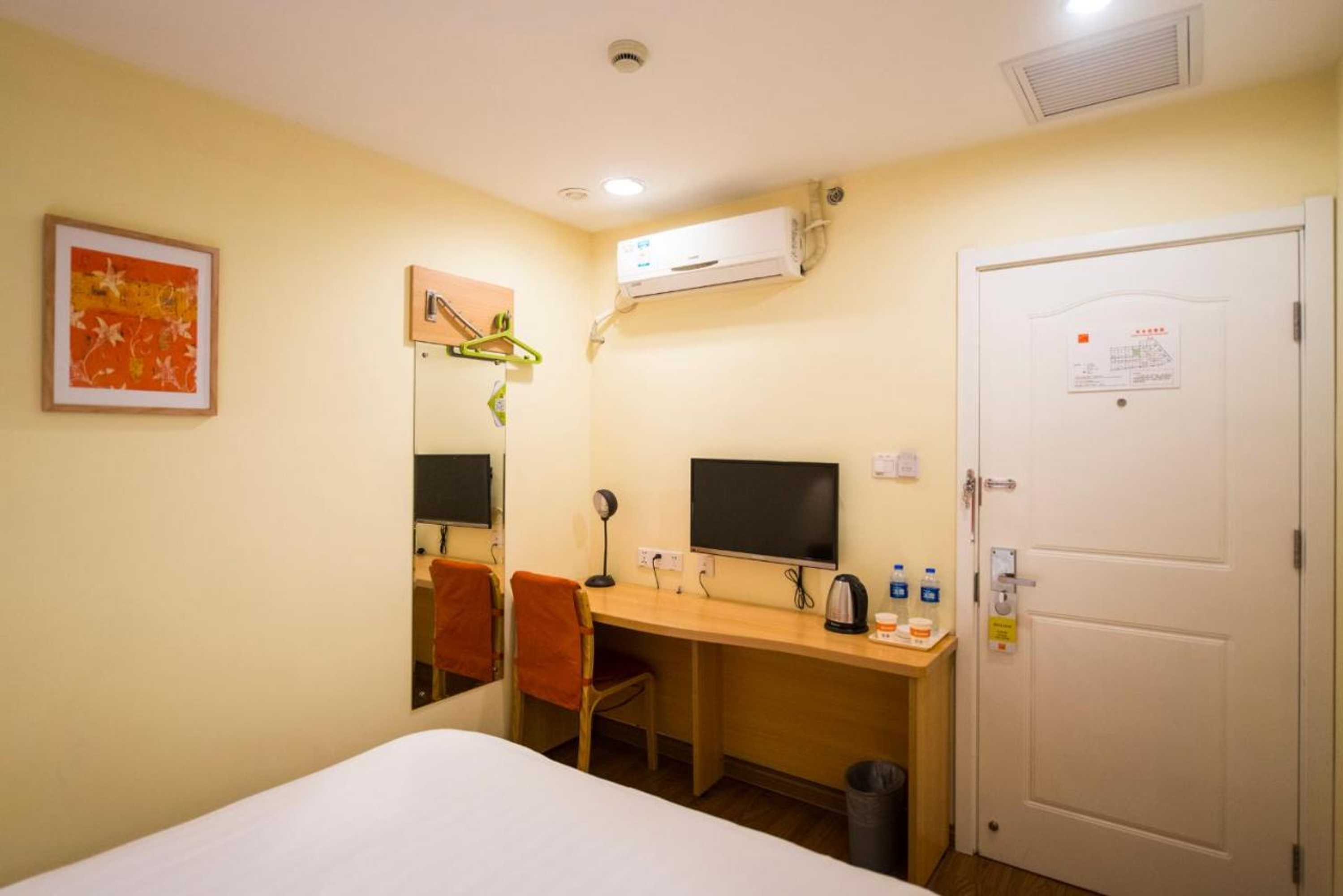Gift card for Home Inn Yinchuan Drum Tower Pedestrain Street