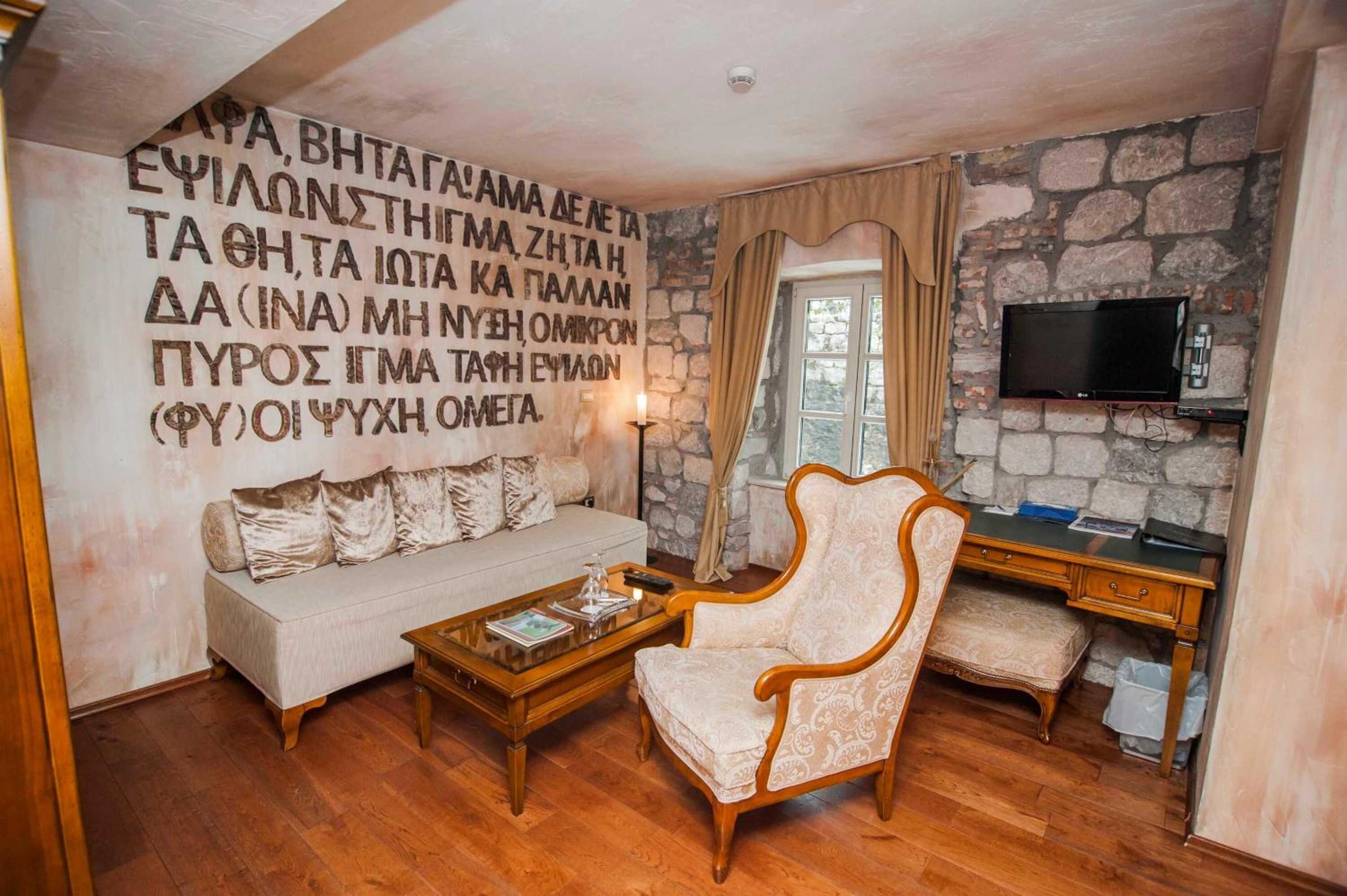 Gift card for Boutique Hotel Astoria Kotor Gift card for Boutique Hotel Astoria Kotor