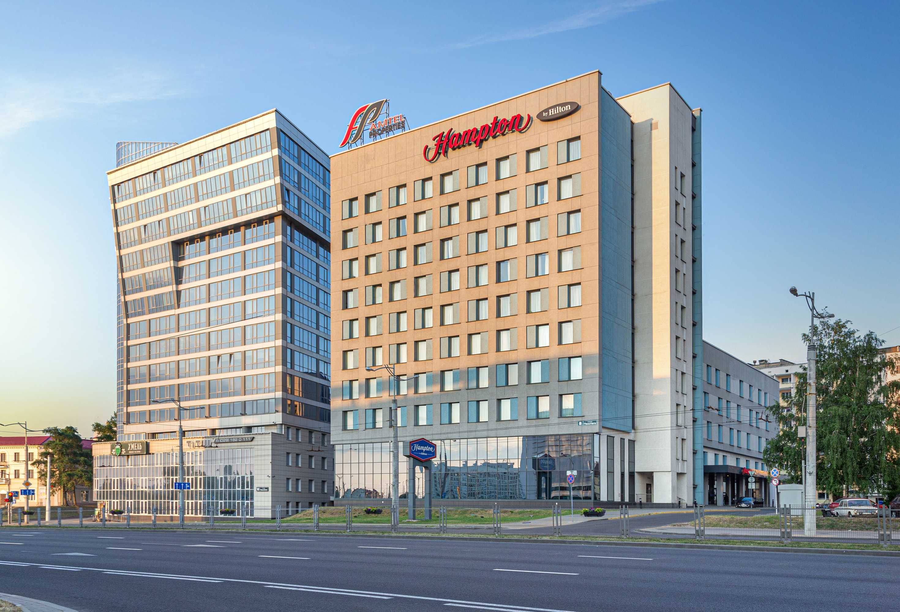 Gift card for Hampton by Hilton Minsk City Centre Gift card for Hampton by Hilton Minsk City Centre