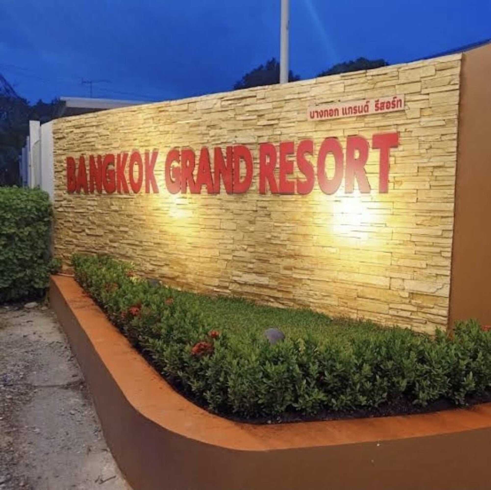 Gift card for Bangkok Grand Resort Gift card for Bangkok Grand Resort