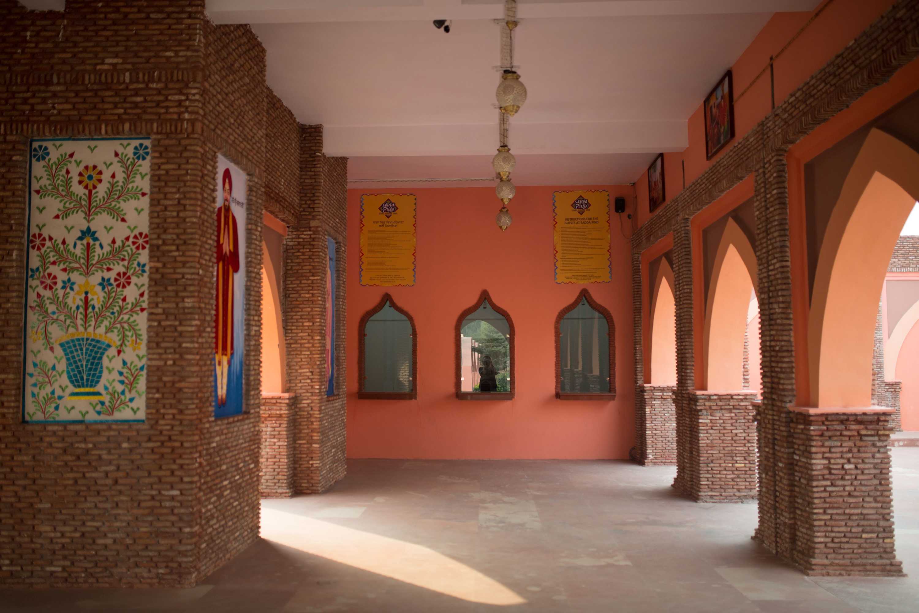 Gift card for Sadda Pind Gift card for Sadda Pind