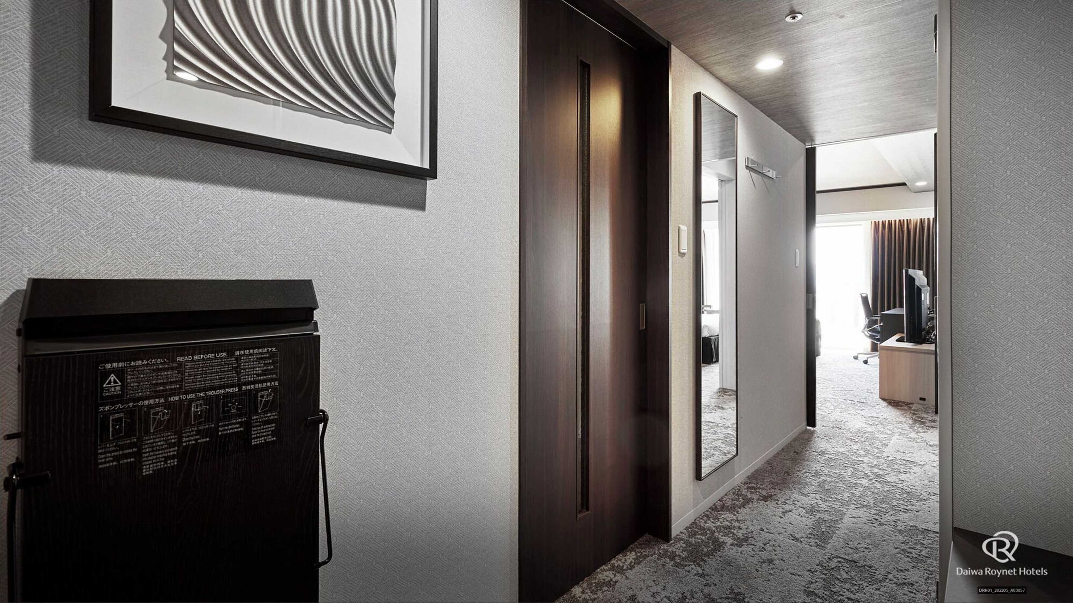 Gift card for Daiwa Roynet Hotel Aomori