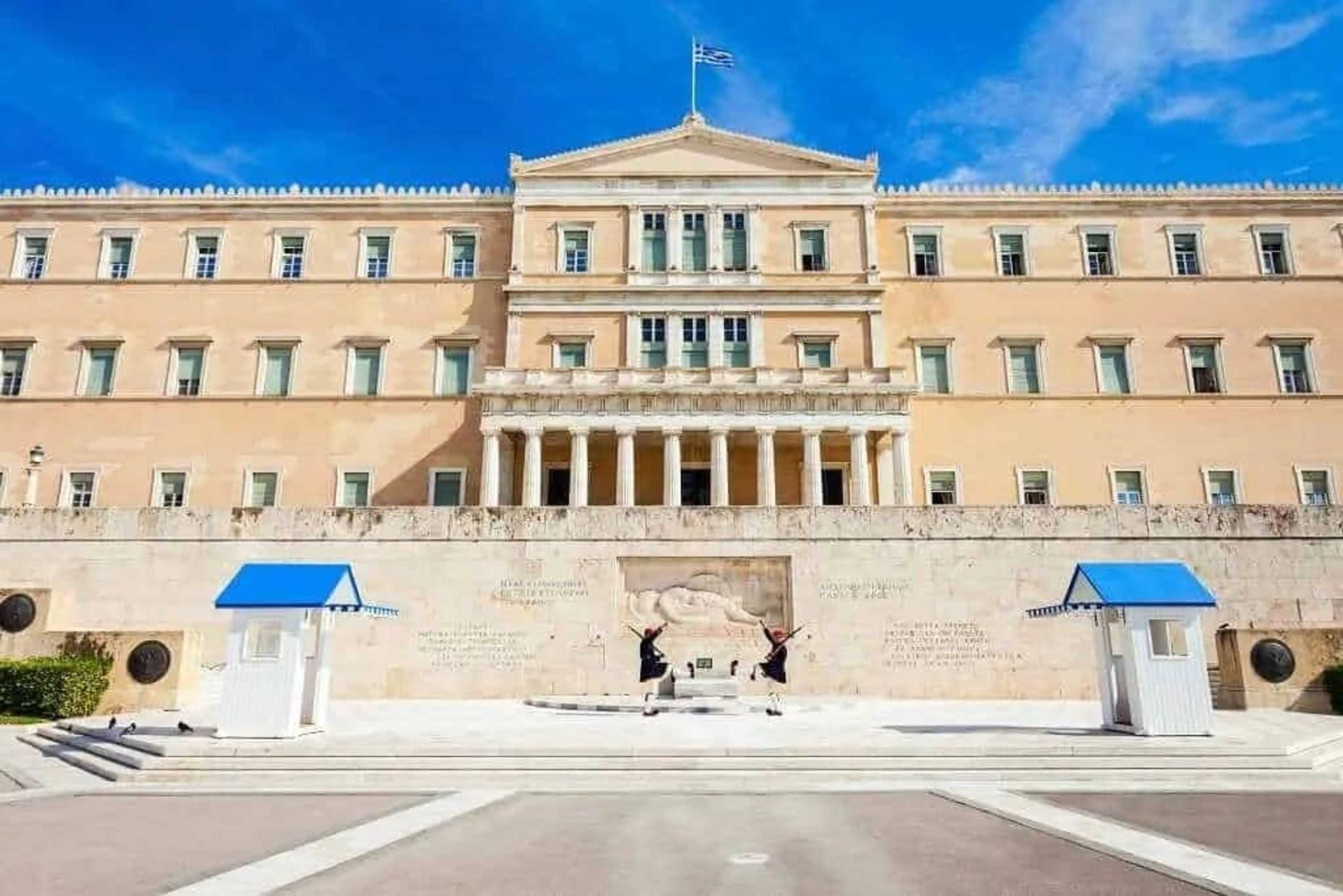 Gift card for Poseidon Athens Gift card for Poseidon Athens