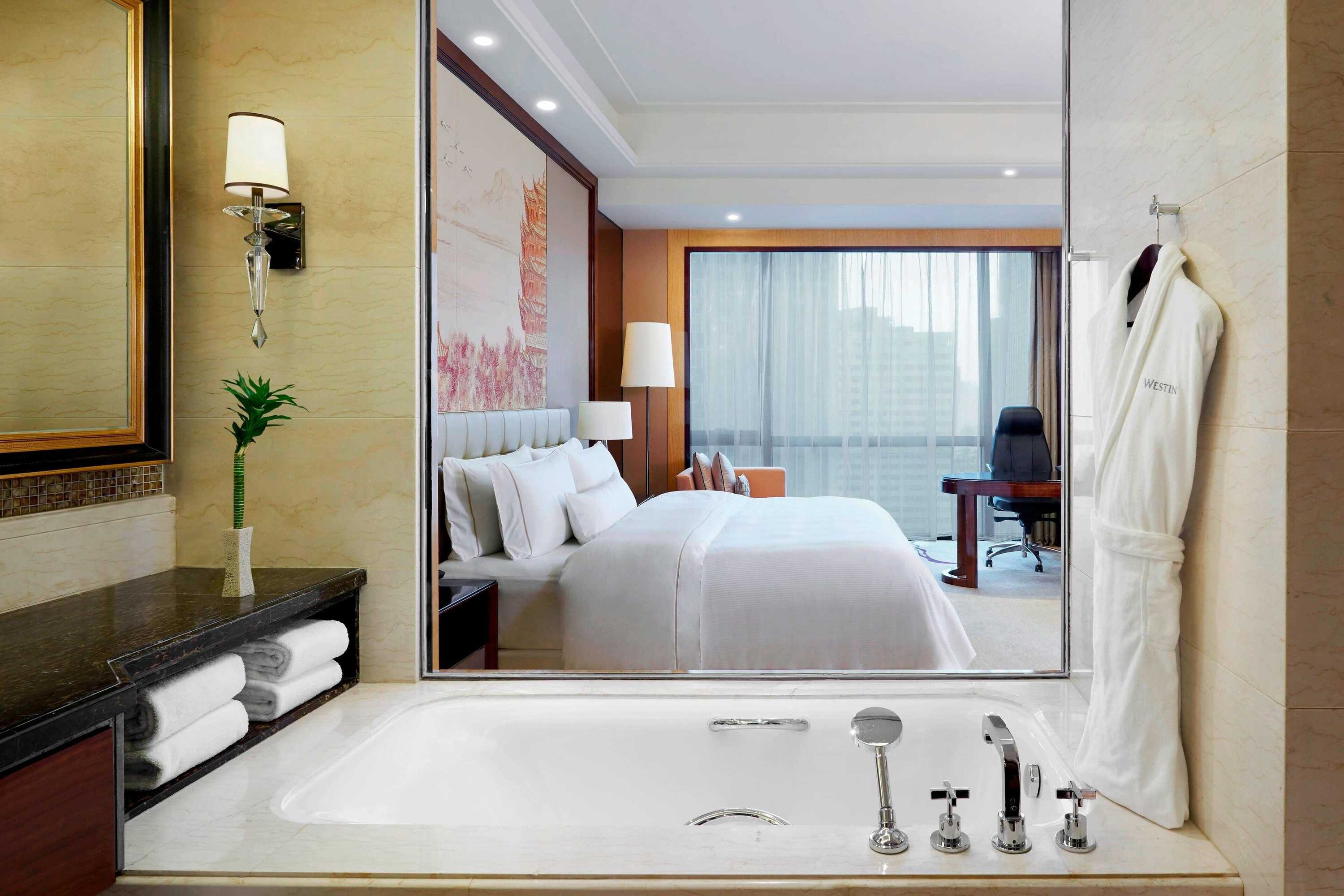 Gift card for The Westin Wuhan Wuchang Gift card for The Westin Wuhan Wuchang