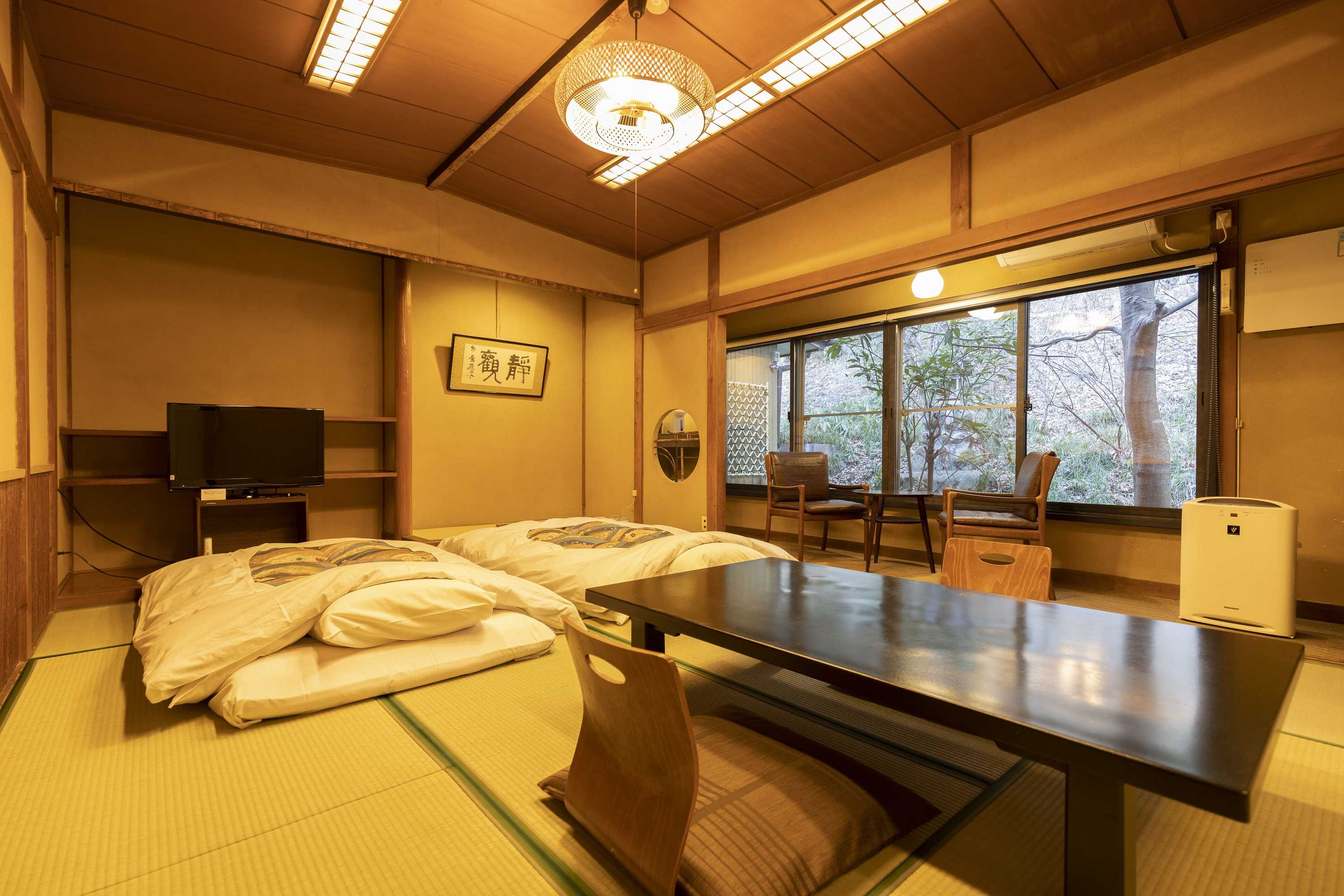 Gift card for Ryokan Hiyoshi
