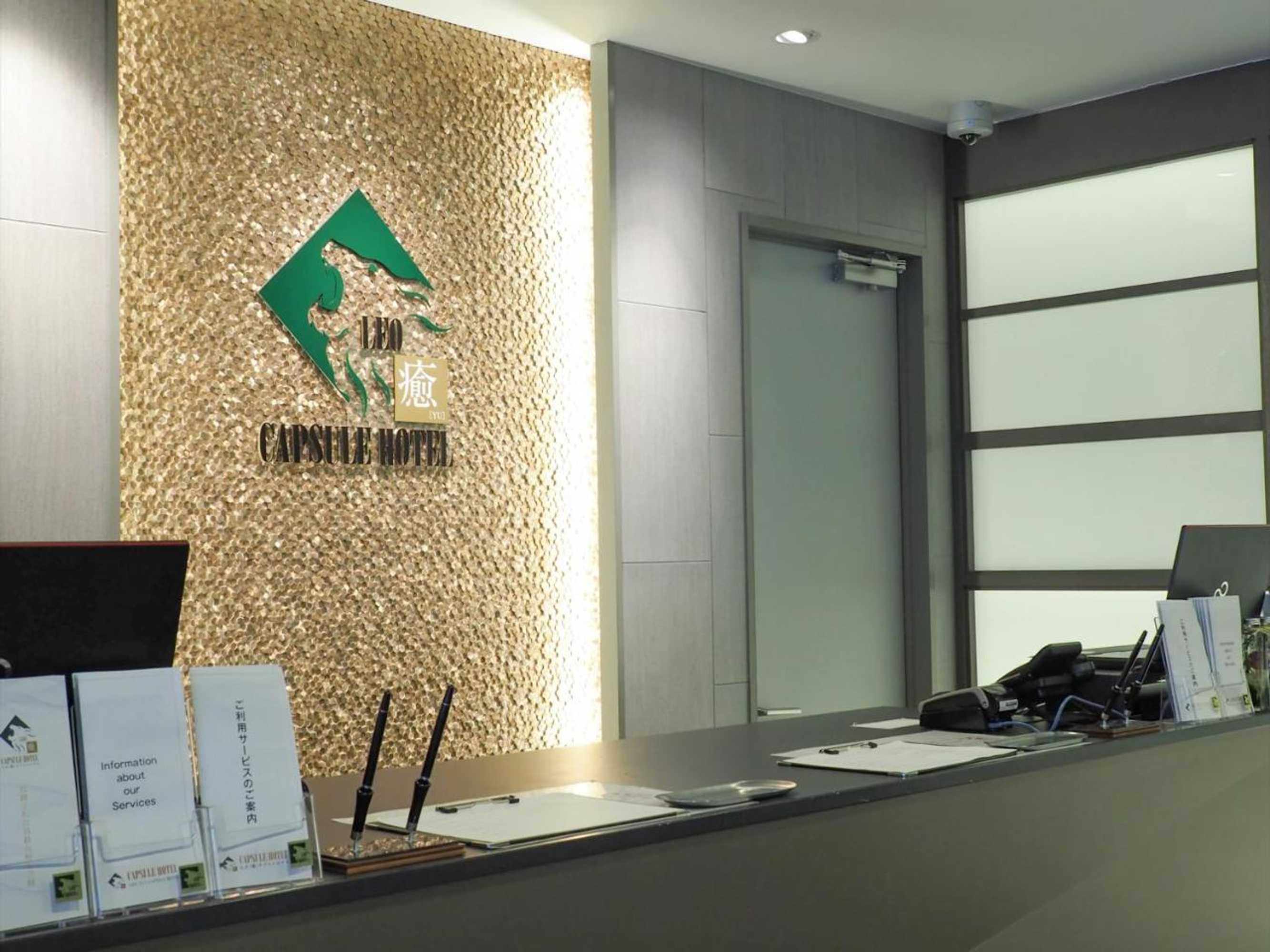 Gift card for Leo YU Capsule Hotel Nishi Funabashi