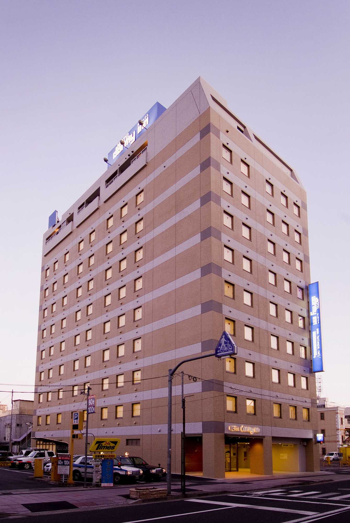 Gift card for Dormy Inn Takasaki Natural Hot Spring Gift card for Dormy Inn Takasaki Natural Hot Spring