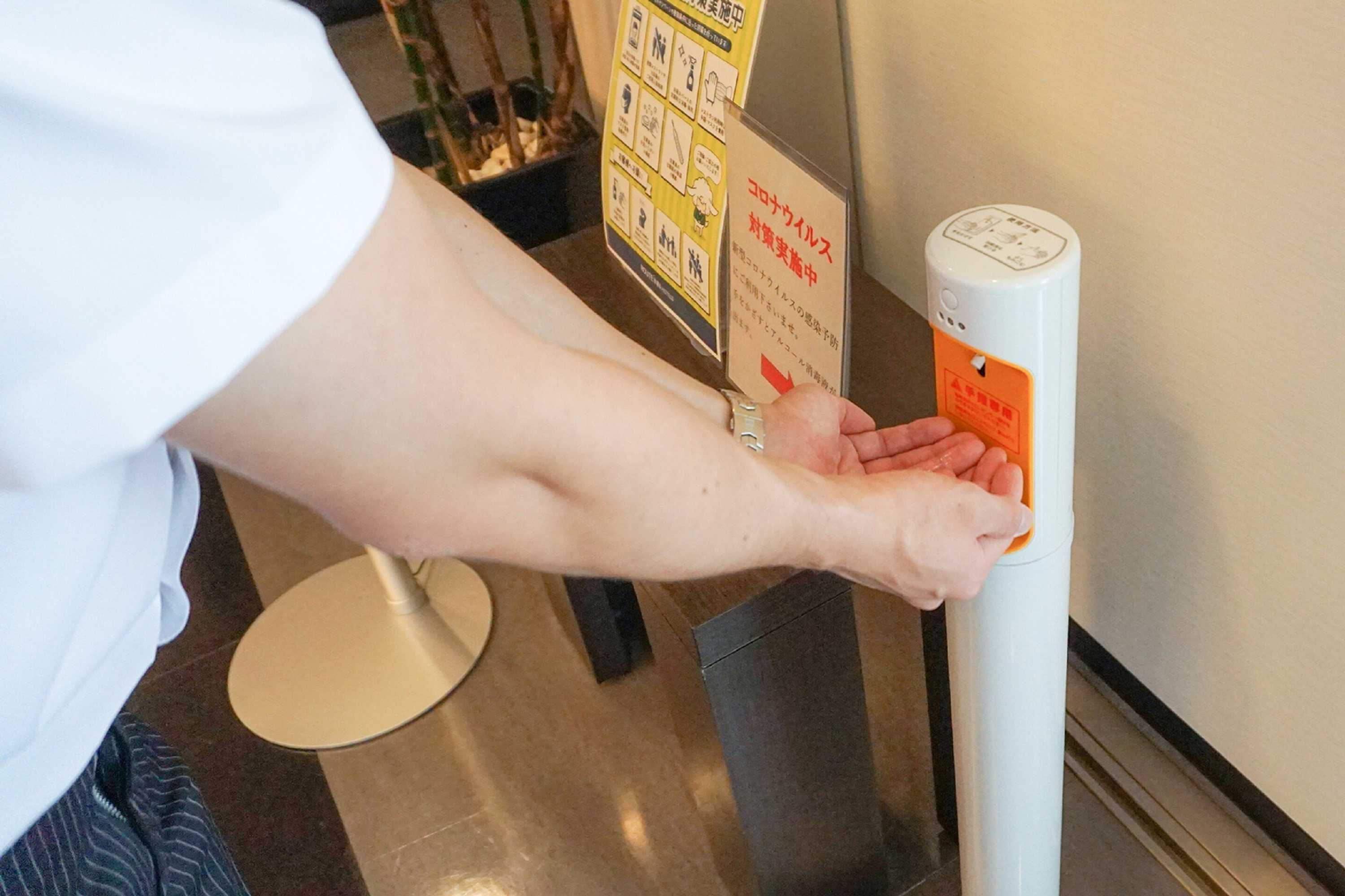 Gift card for Hotel Route Inn Ageo Gift card for Hotel Route Inn Ageo