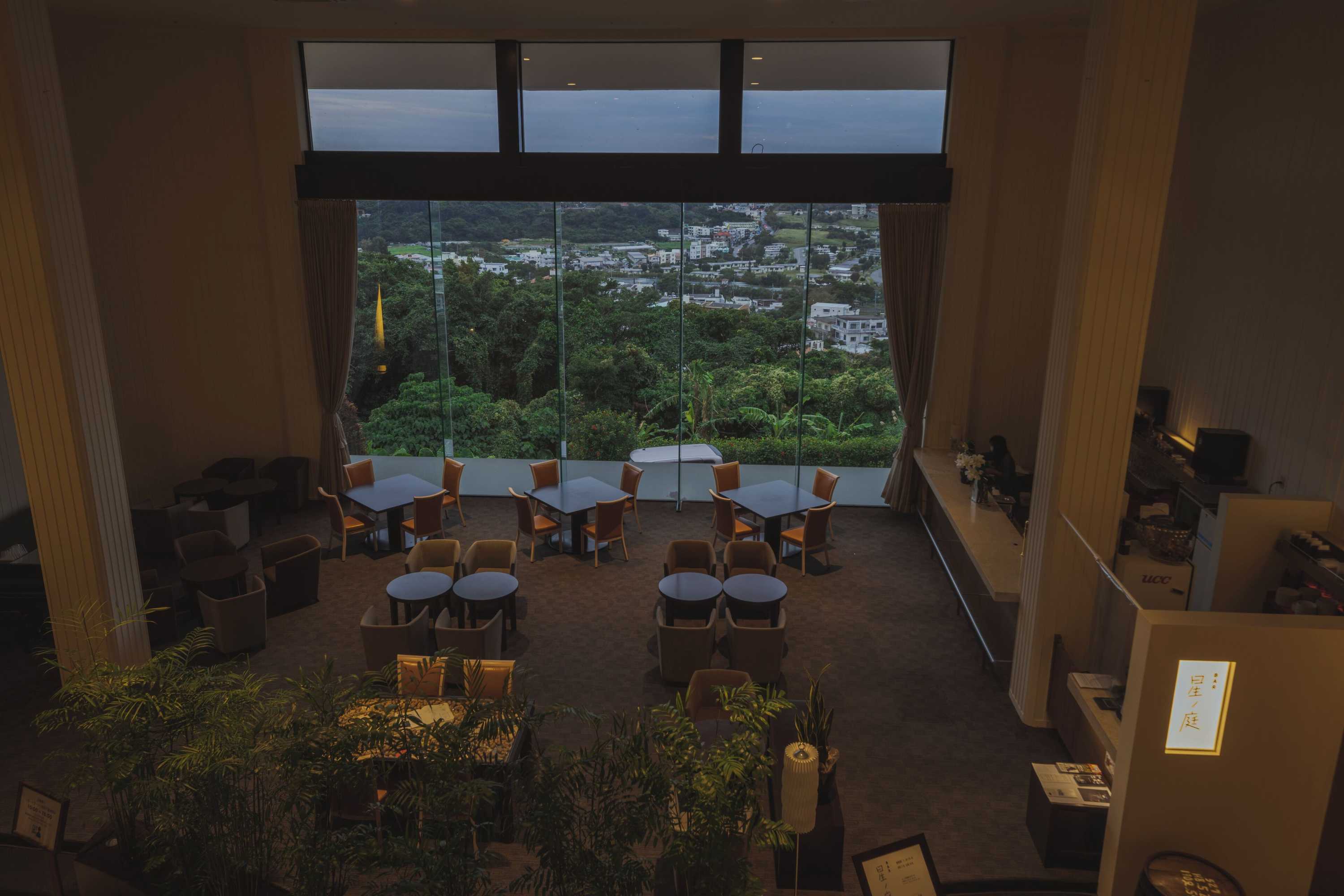 Gift card for EM Wellness Kurashino Hakko Lifestyle Resort