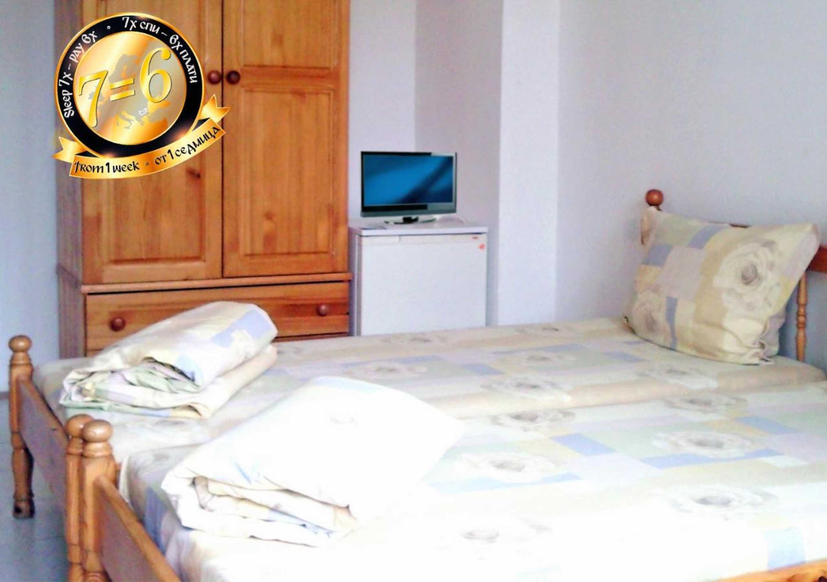 Gift card for Pension Dicev