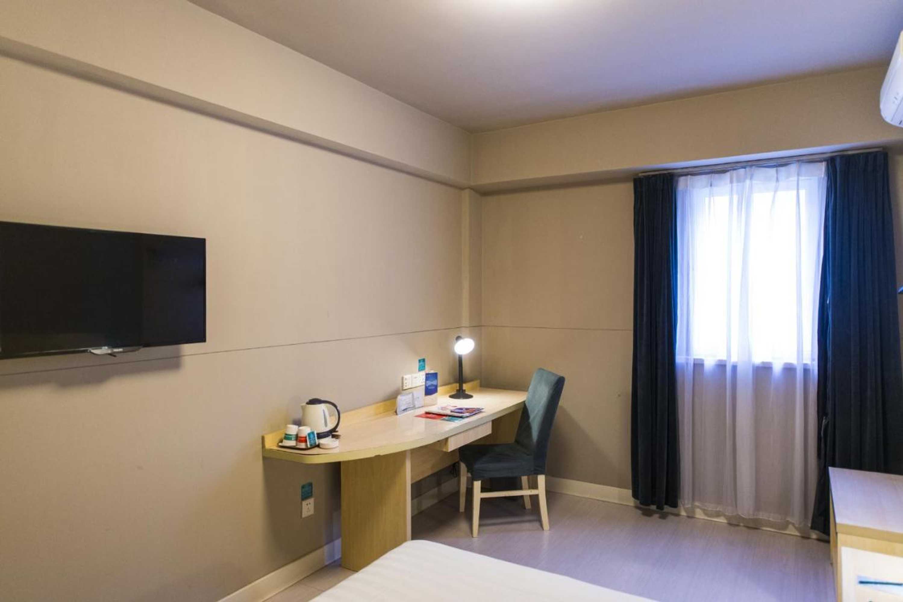 Gift card for Jinjiang Inn Qinhuangdao Yanshan Univeristy