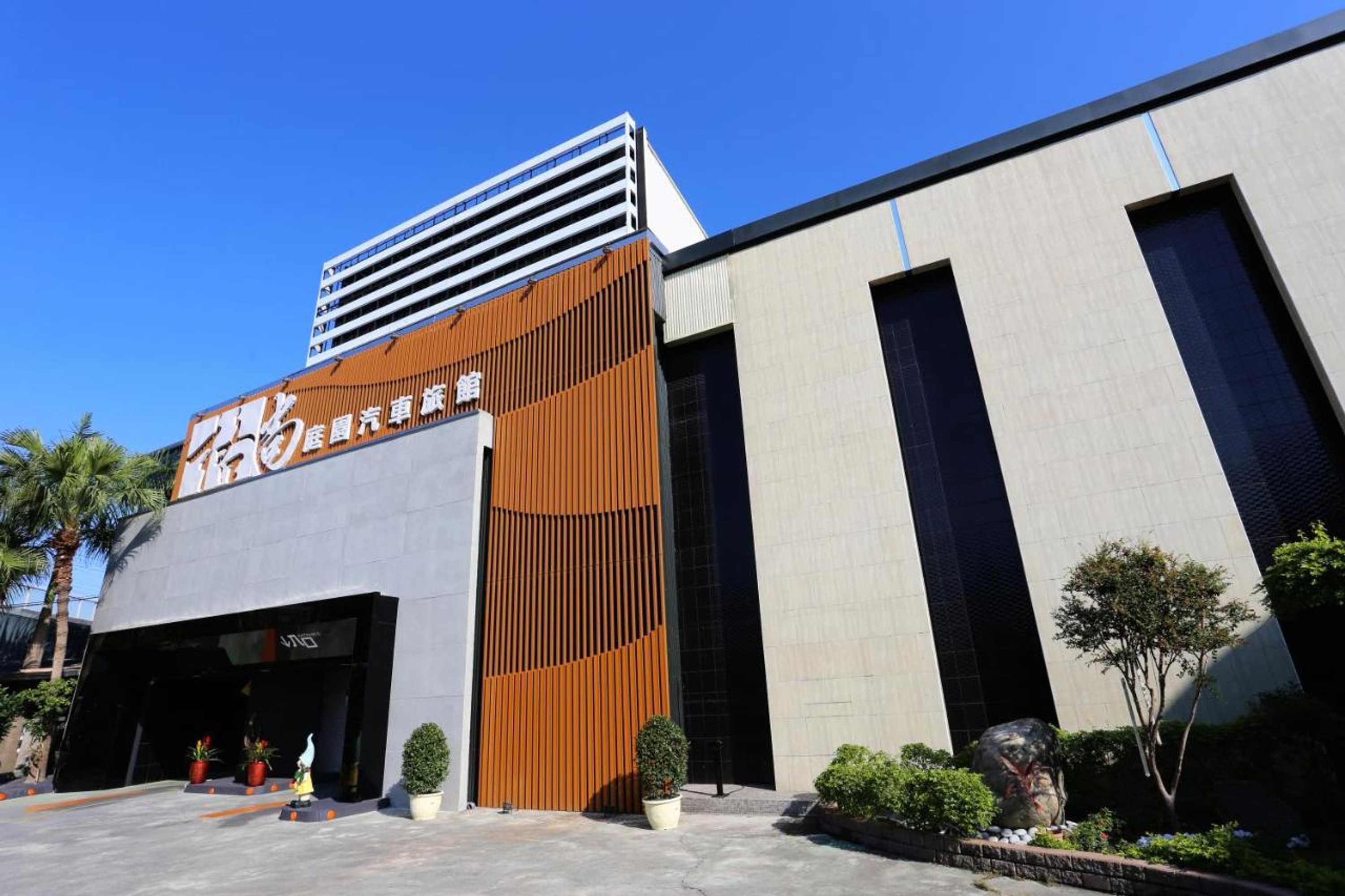 Gift card for Go Shine Motel