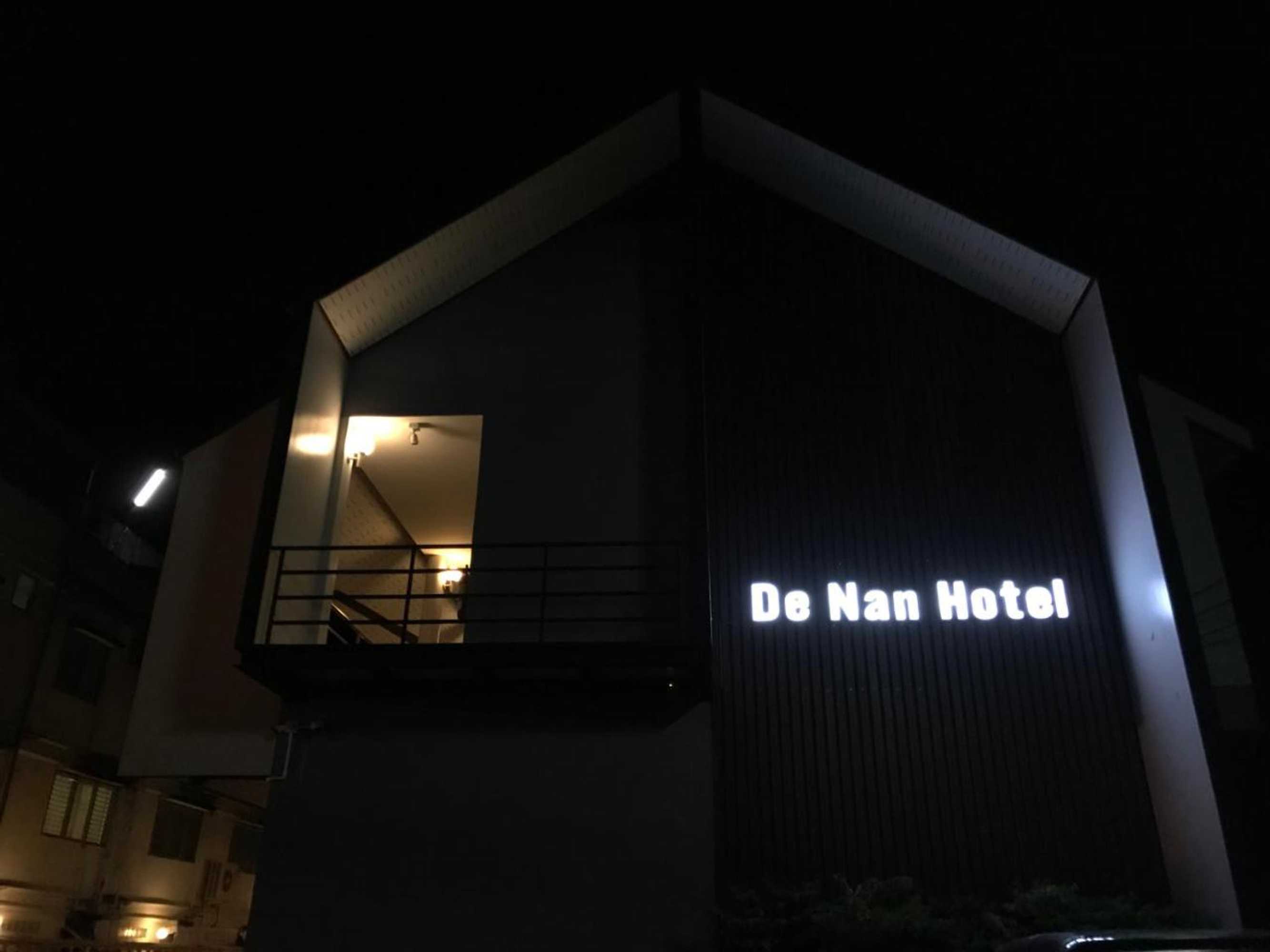 Gift card for De Nan Hotel