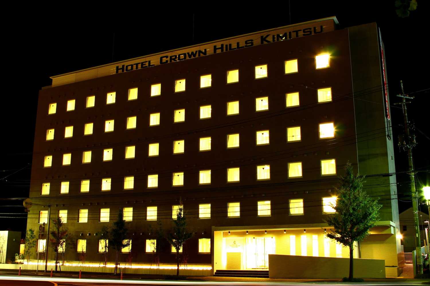Gift card for Hotel Crown Hills Kimitsu