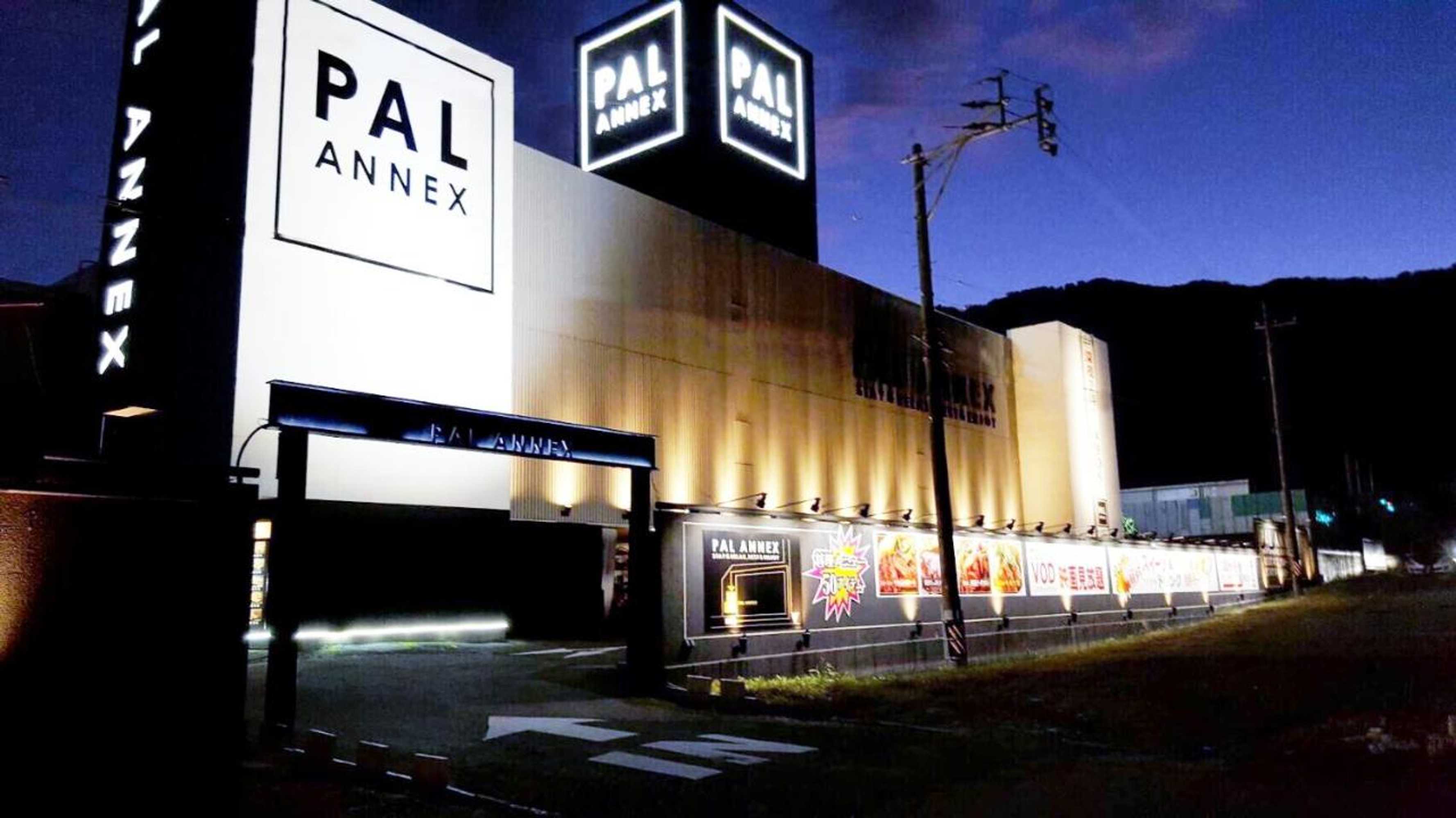 Gift card for Pal Annex Katsuyama (love Hotel)