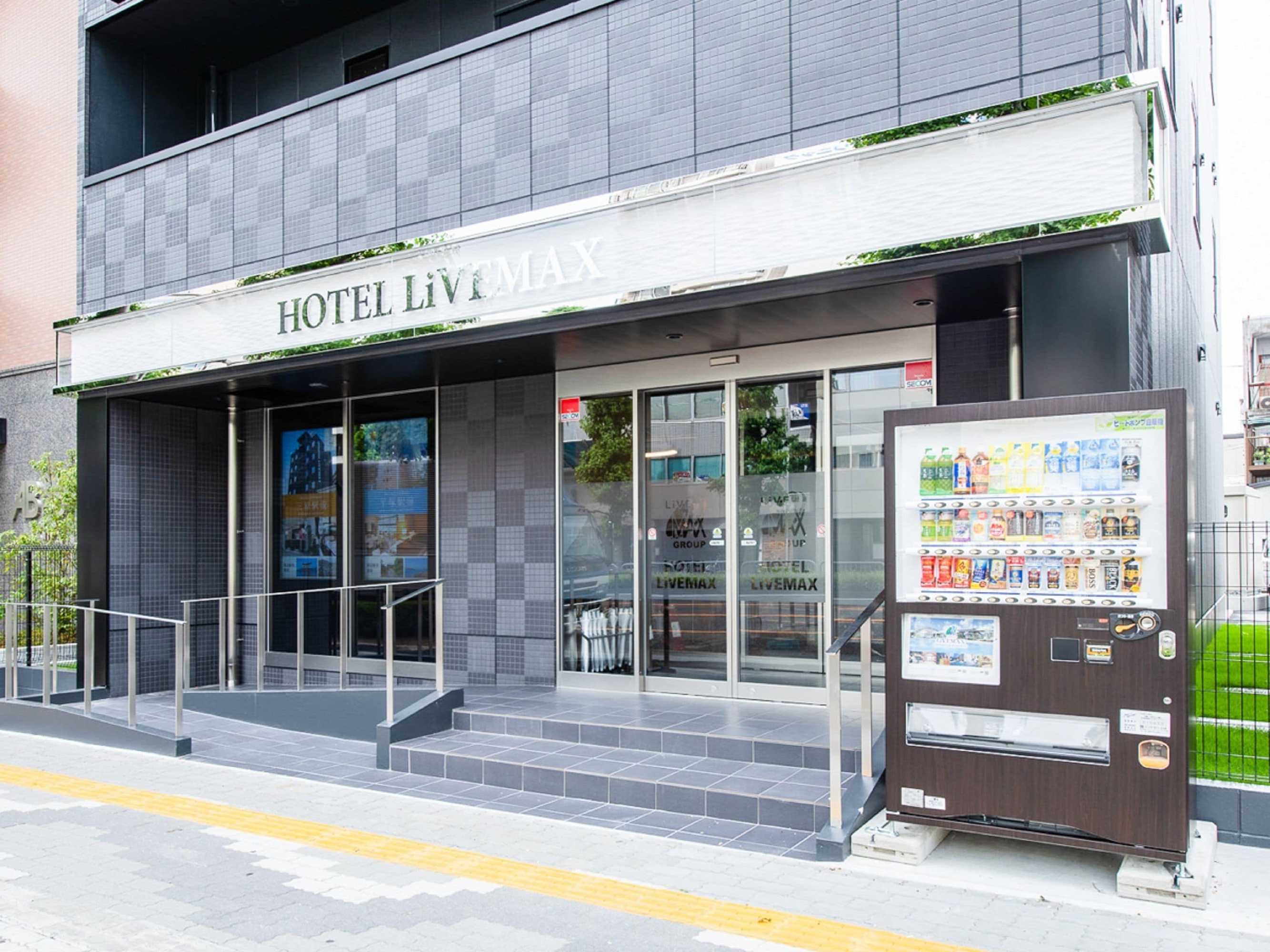Gift card for Hotel Livemax Gifu-Ekimae Gift card for Hotel Livemax Gifu-Ekimae