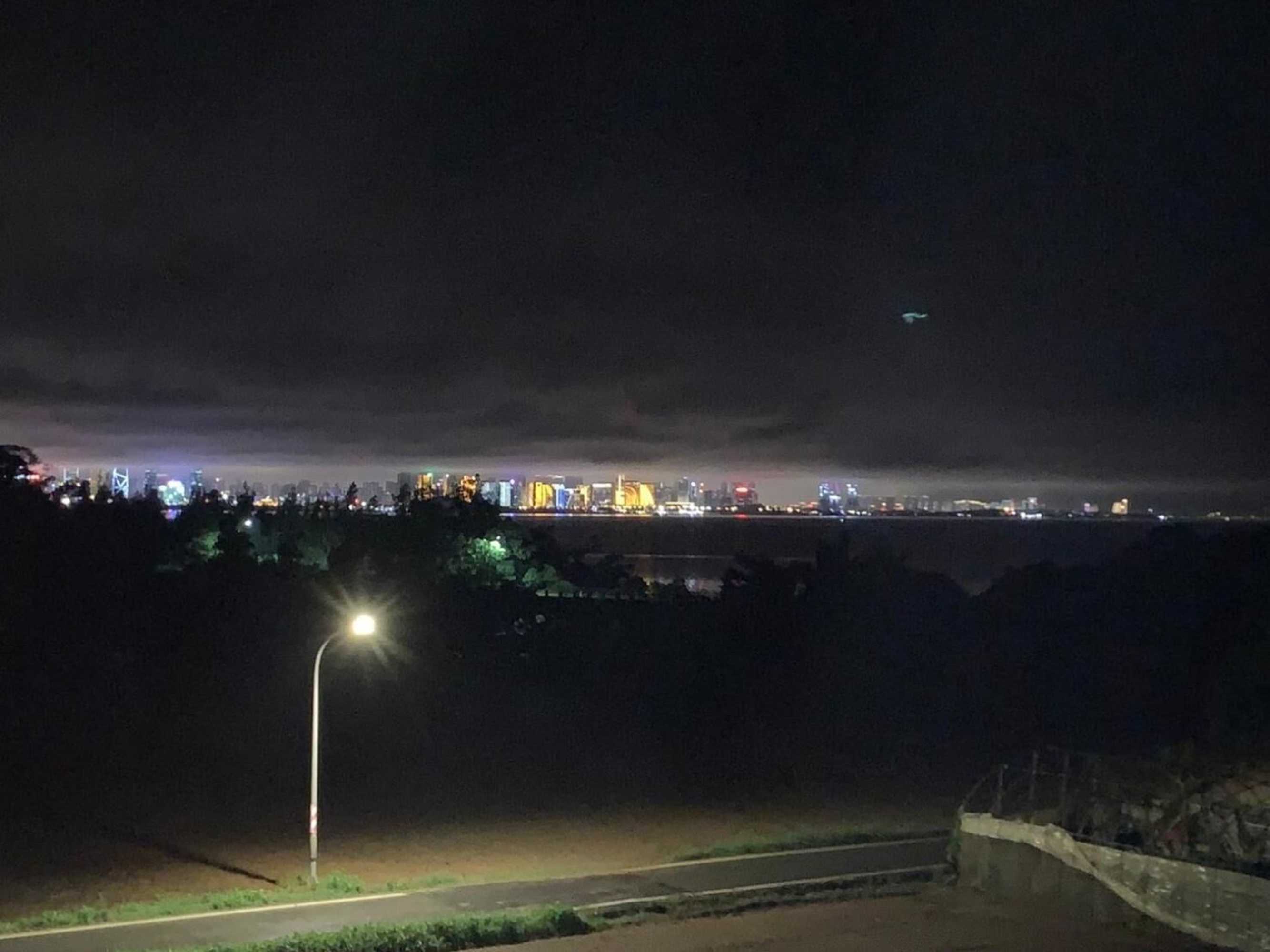 Gift card for Mao Gong Shi