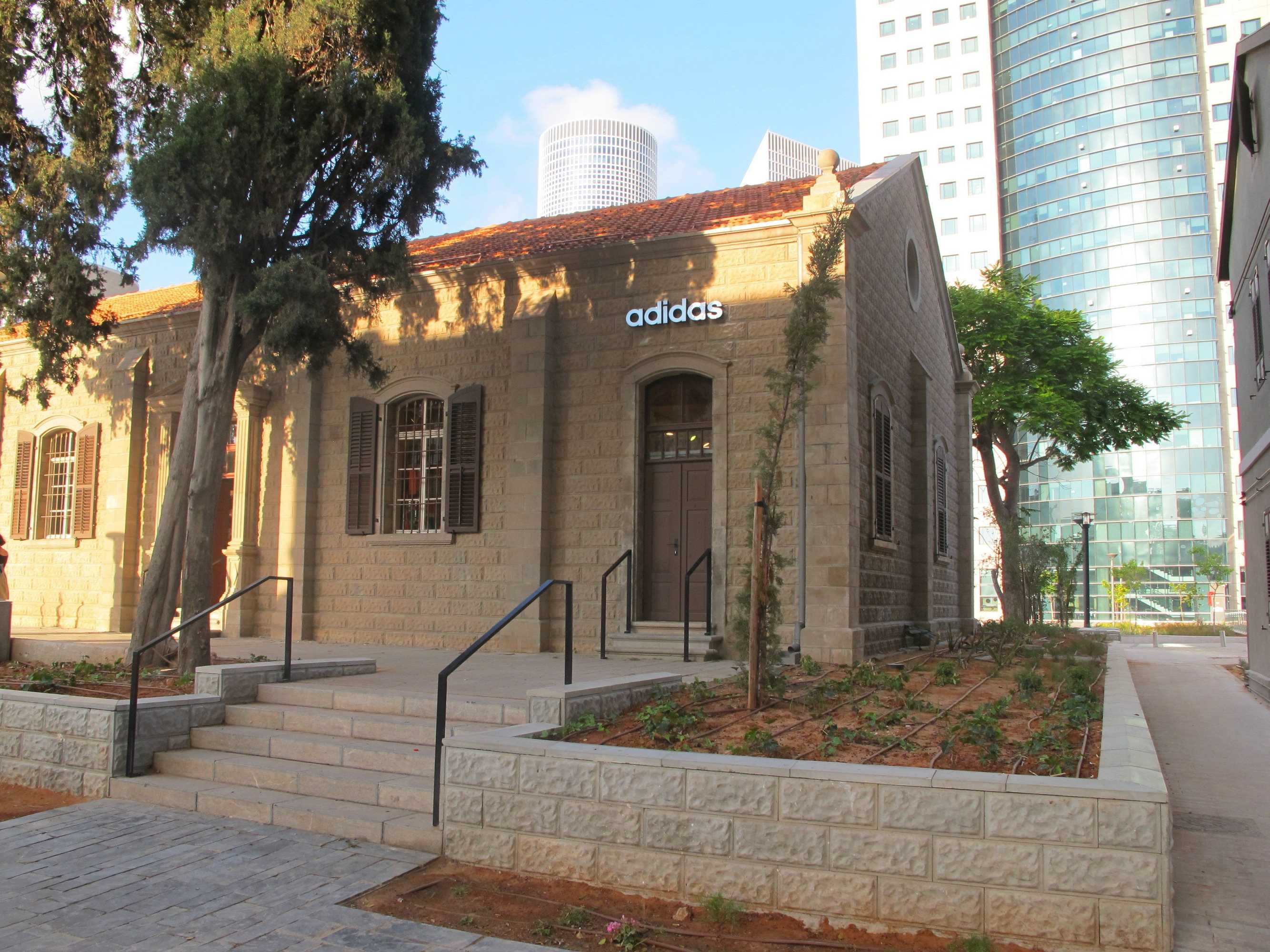 Gift card for Crowne Plaza Tel Aviv City Center by Ihg Gift card for Crowne Plaza Tel Aviv City Center by Ihg