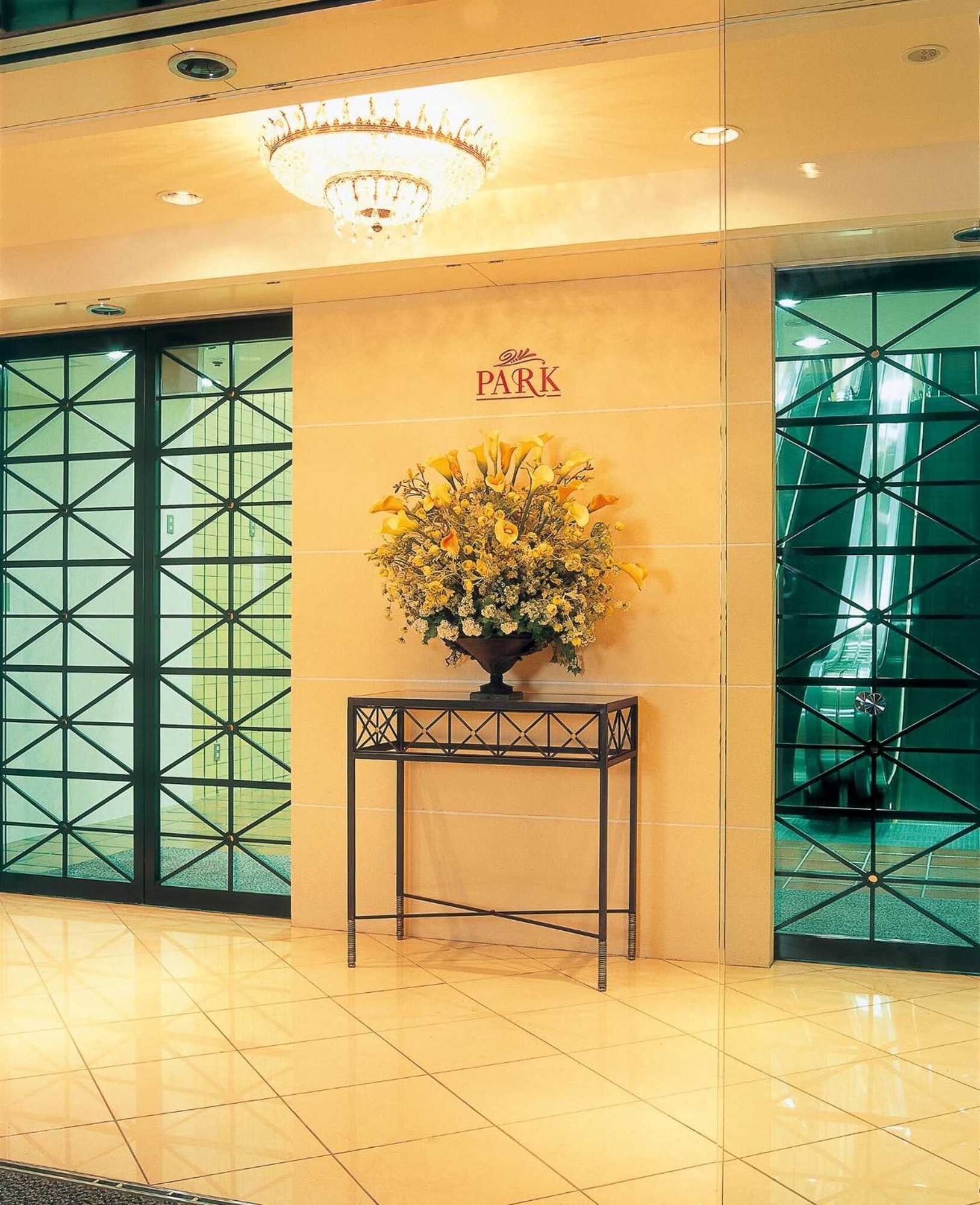Gift card for Hirosaki Park Hotel Gift card for Hirosaki Park Hotel