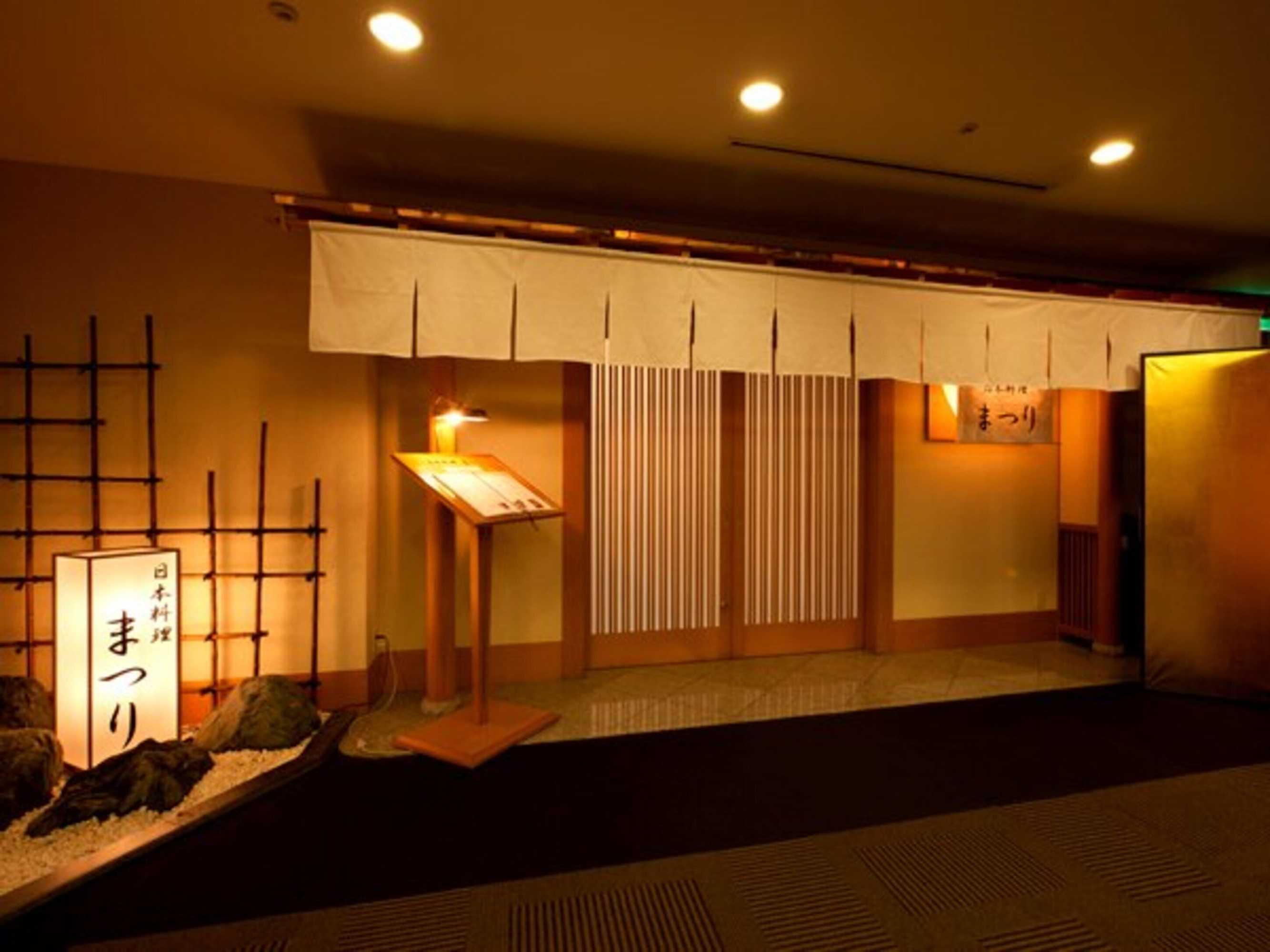Gift card for Kkr Hotel Kumamoto Gift card for Kkr Hotel Kumamoto